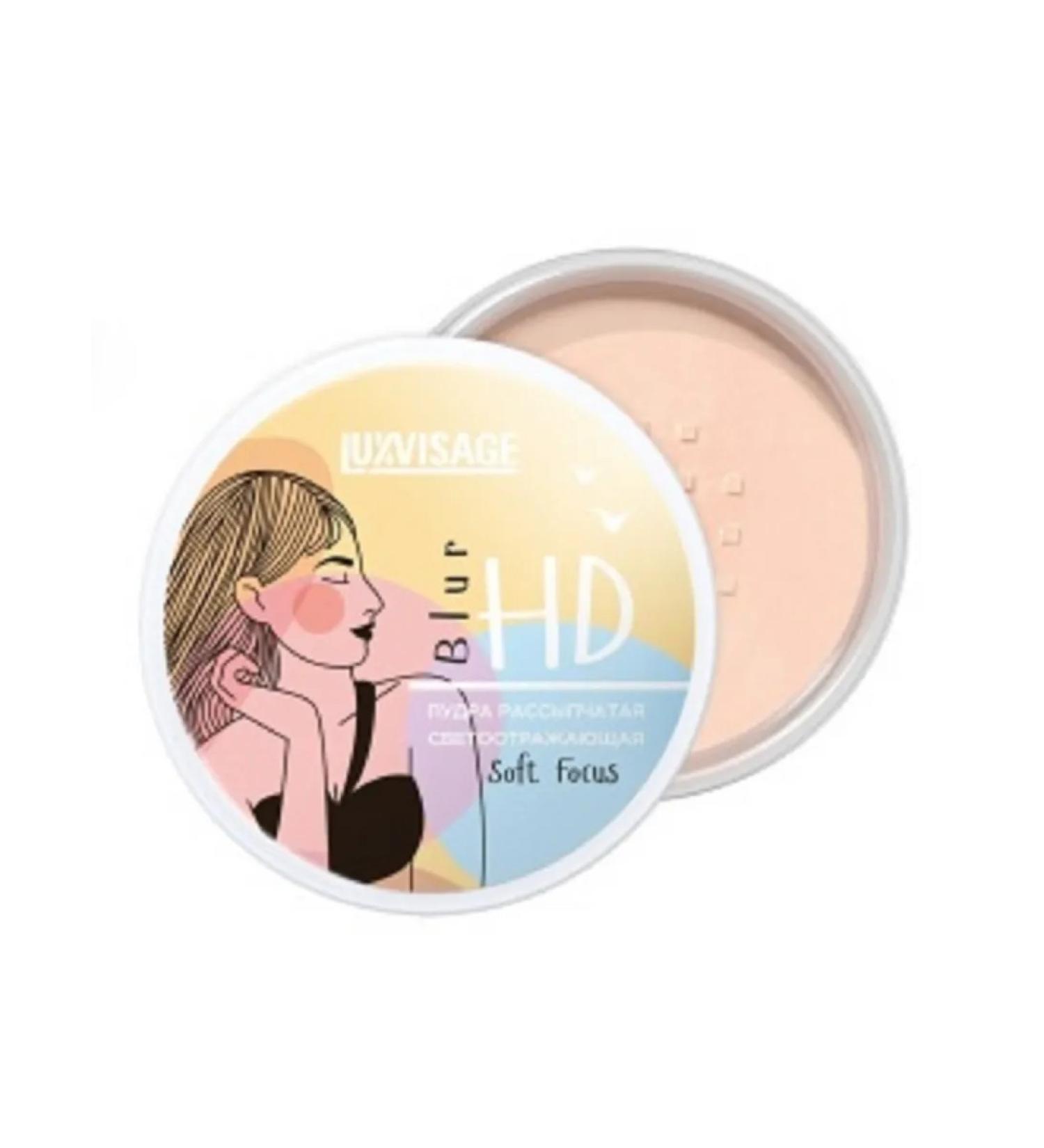 LUXVISAGE The powder is crumbly reflective