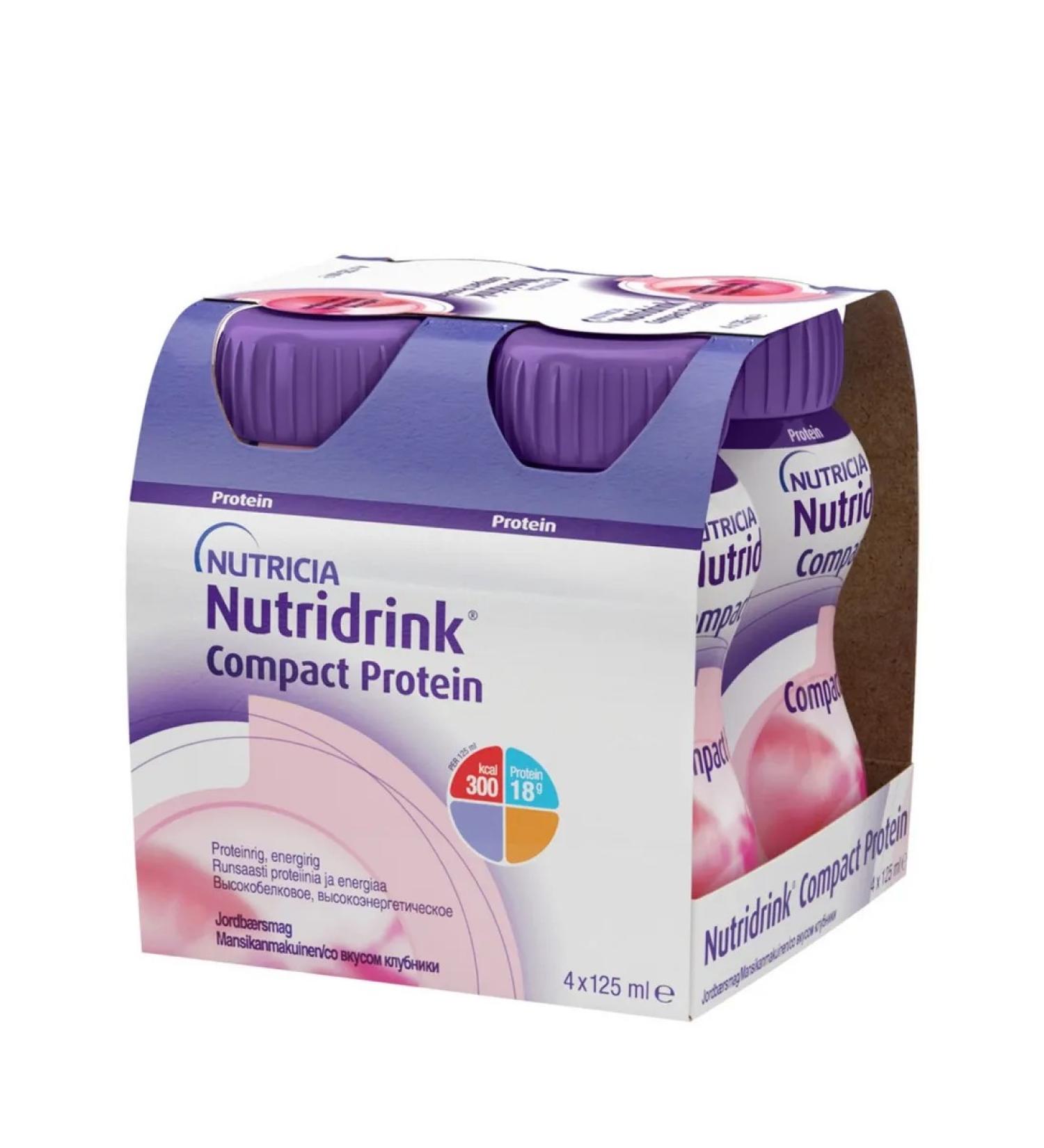 NUTRIDRINK Protein therapeutic dietary nutrition of strawberries