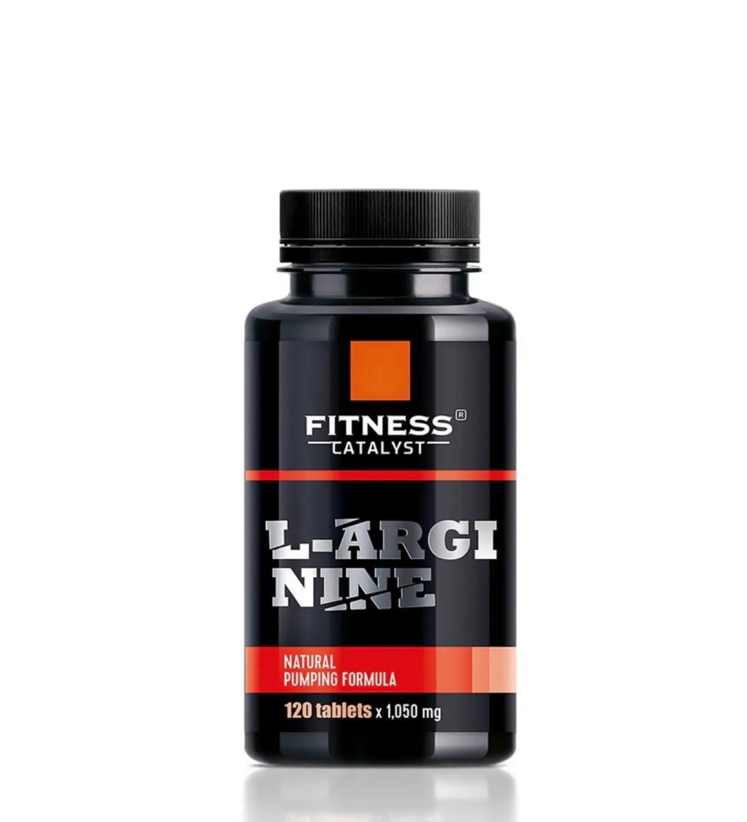 Siberian immunity L-arginine