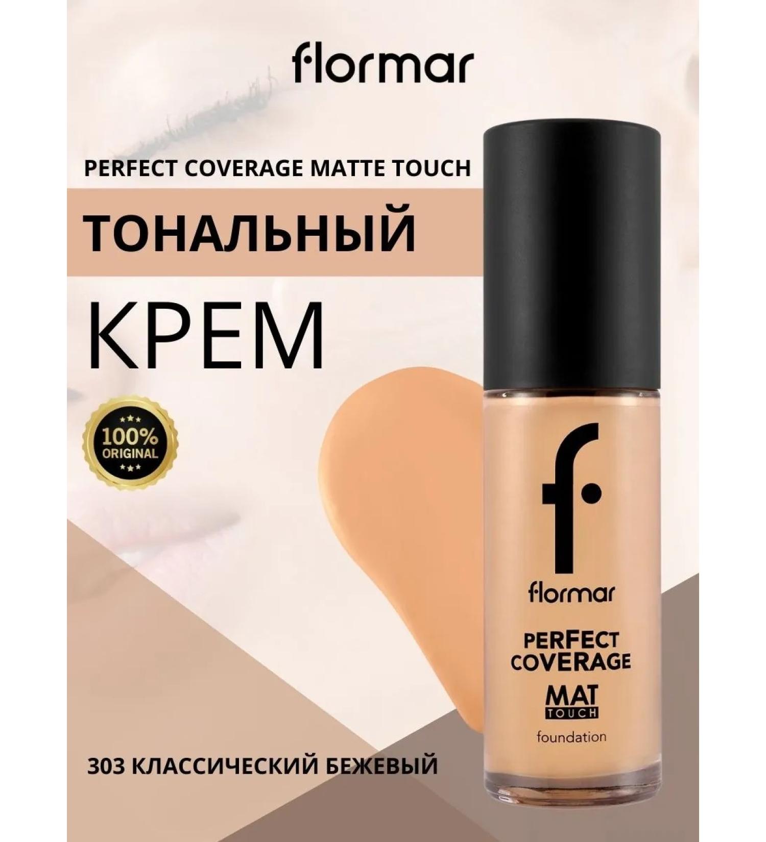 Flormar Mating foundation cream tone 303 - Buy Online on GoSupps.com