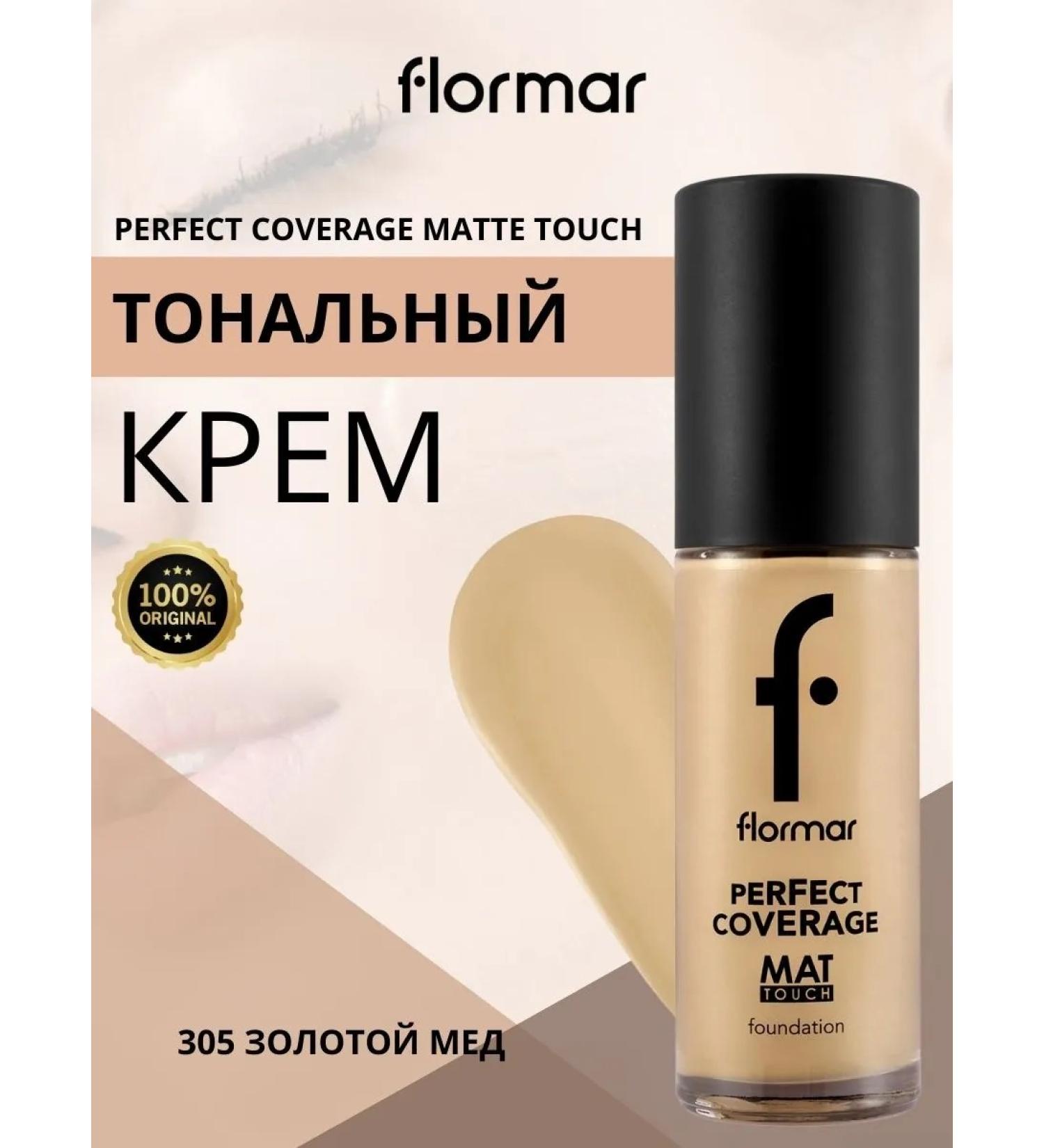 Flormar Mating foundation cream tone 305 - Buy Online on GoSupps.com