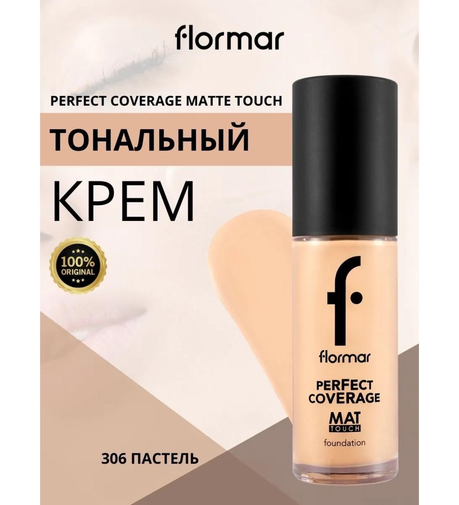 Flormar Mating foundation cream tone 306 - Buy Online on GoSupps.com