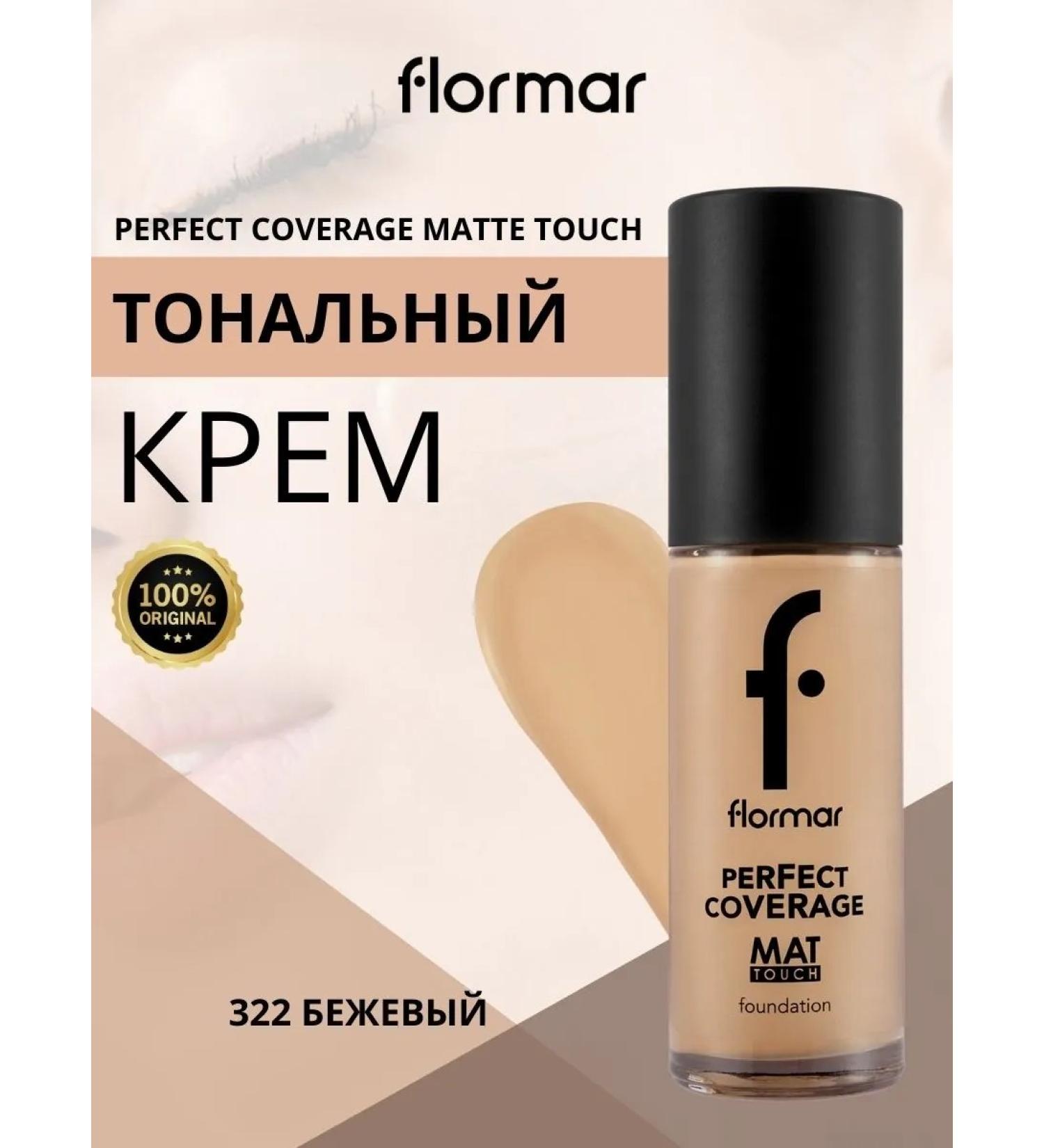 Flormar Mating tonal cream tone 322 - Buy Online on GoSupps.com