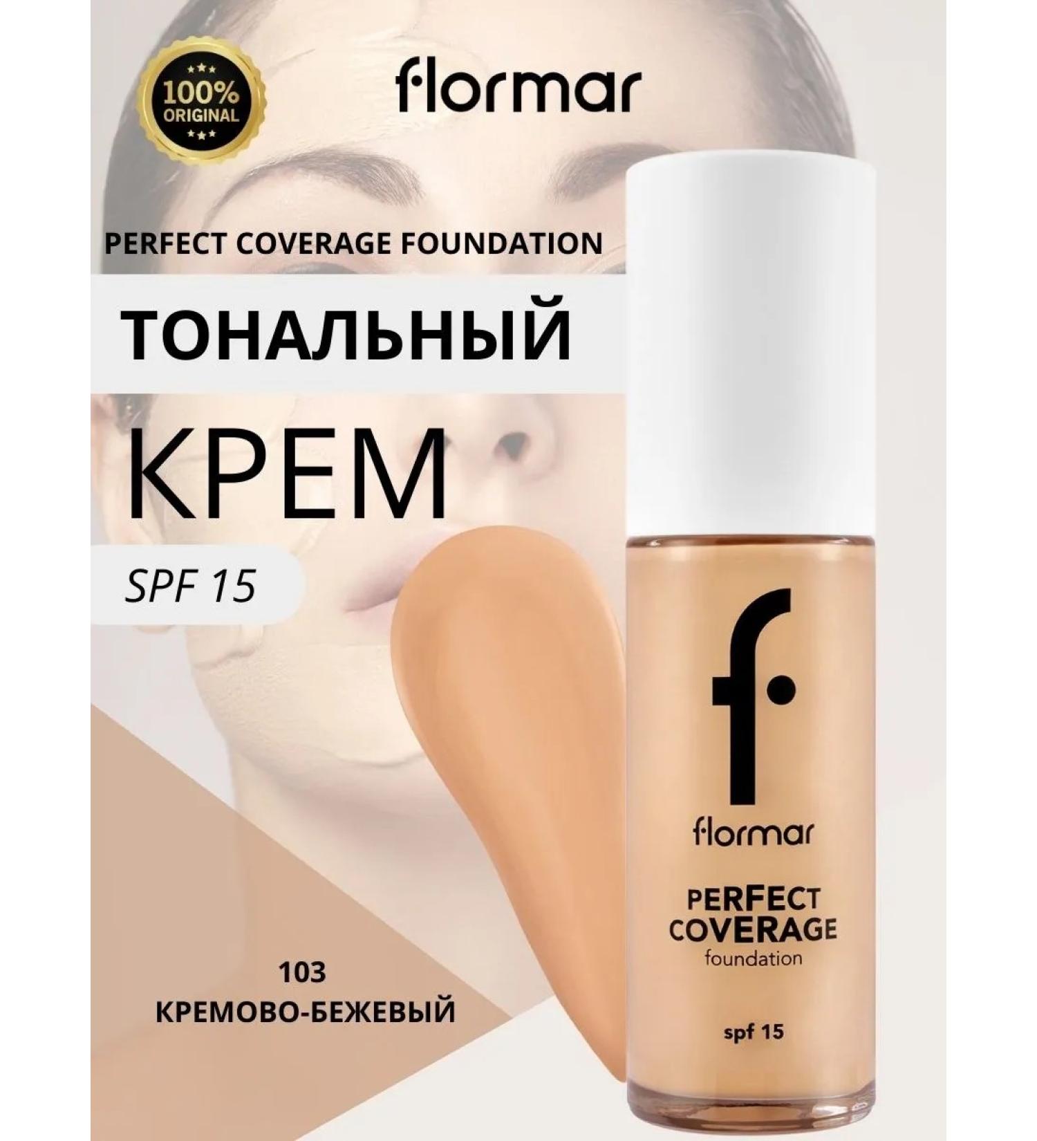 Flormar Cream of Perfect Coverage Tone 103 - Buy Online on GoSupps.com