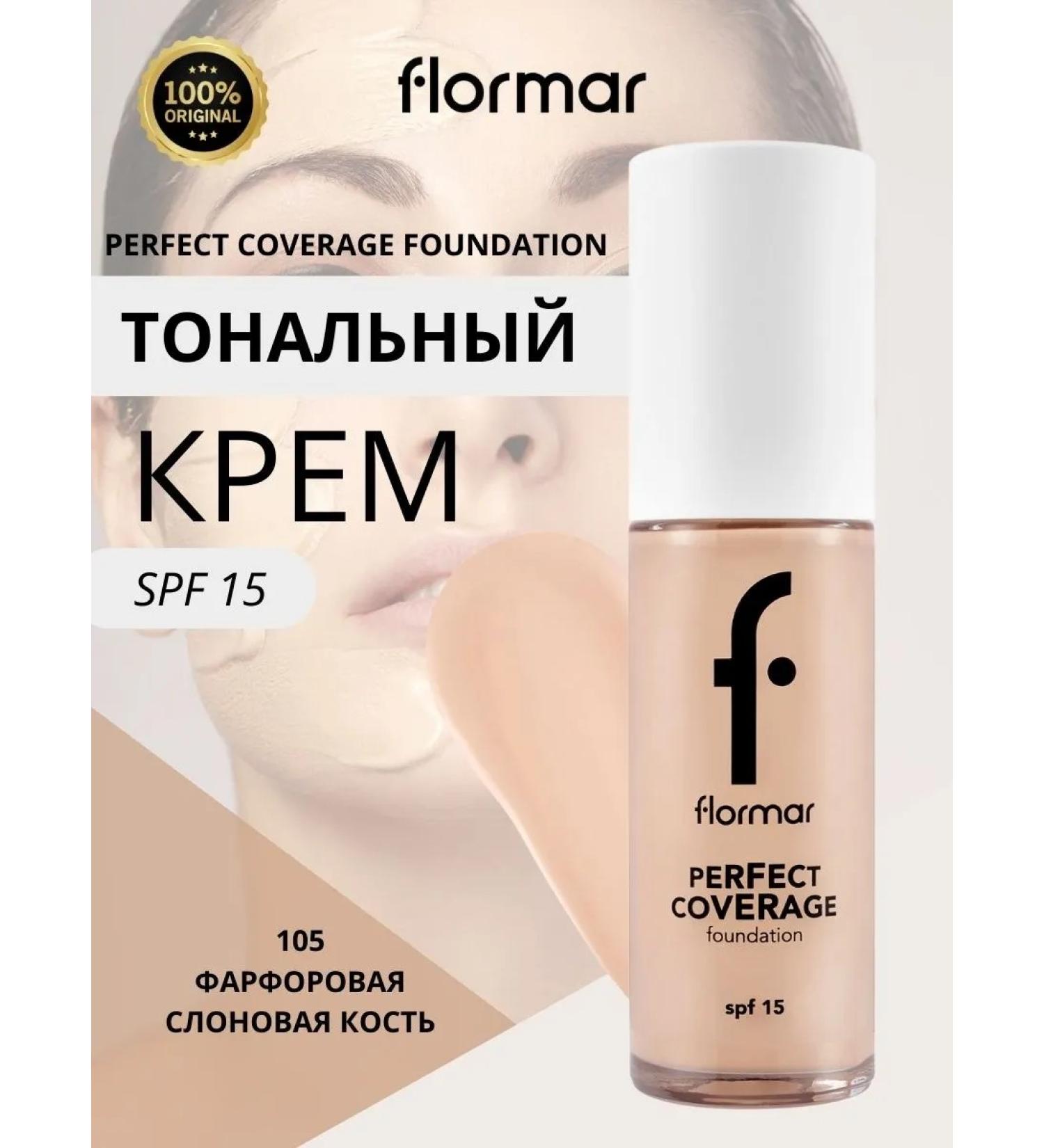 Flormar Cream of Perfect Coverage Tone 105 - Buy Online on GoSupps.com