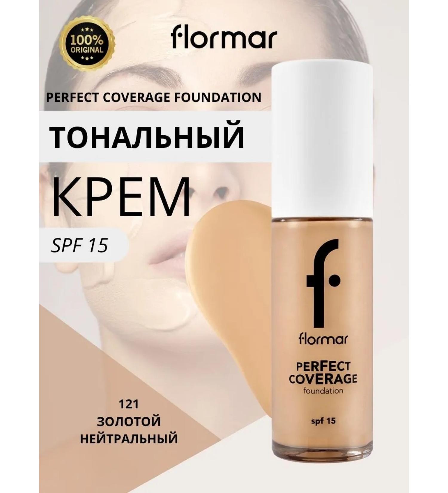 Flormar Cream of Perfect Coverage Tone 121 - Buy Online on GoSupps.com