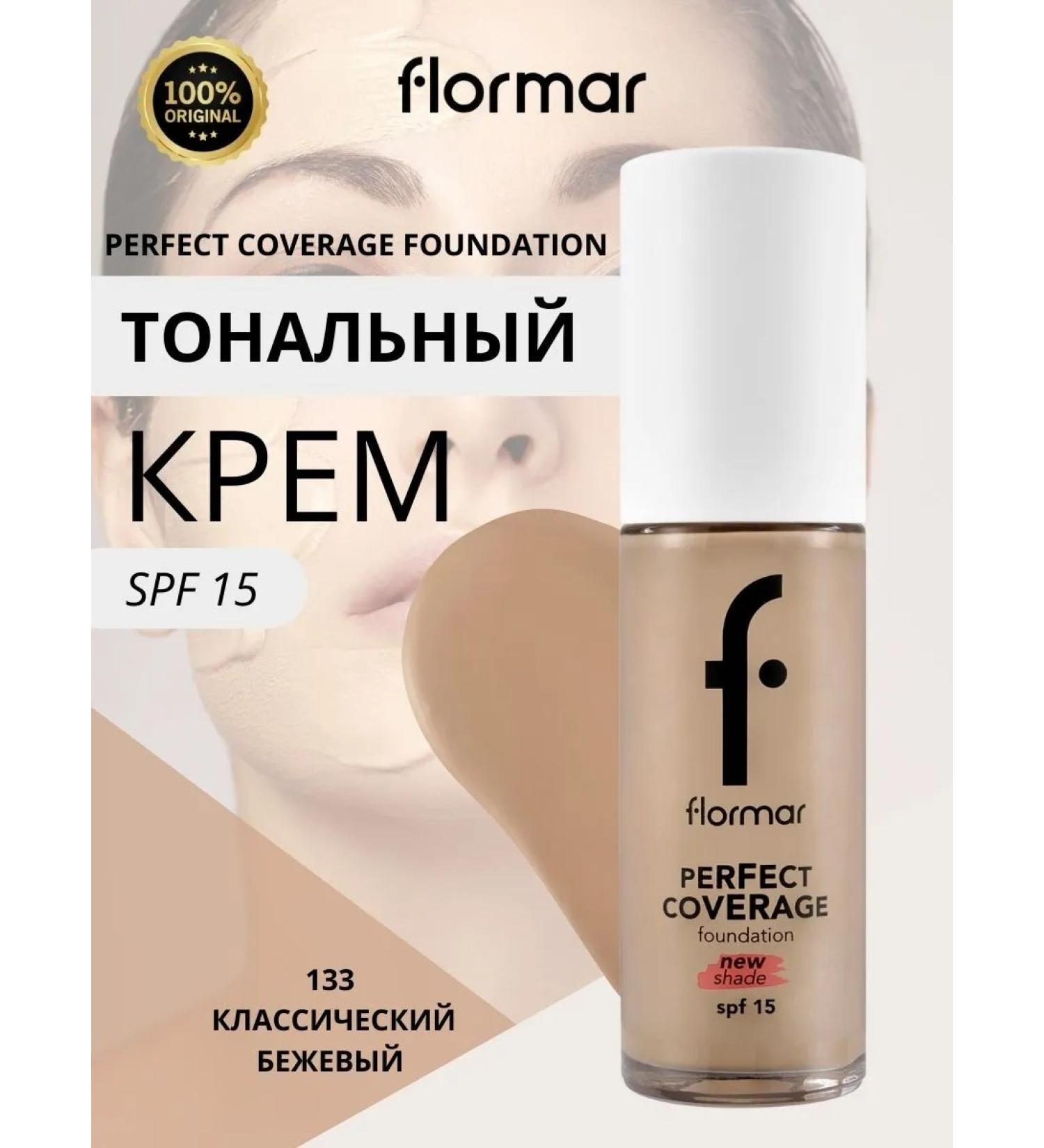 Flormar Cream of Perfect Coverage Ton 133 - Buy Online on GoSupps.com