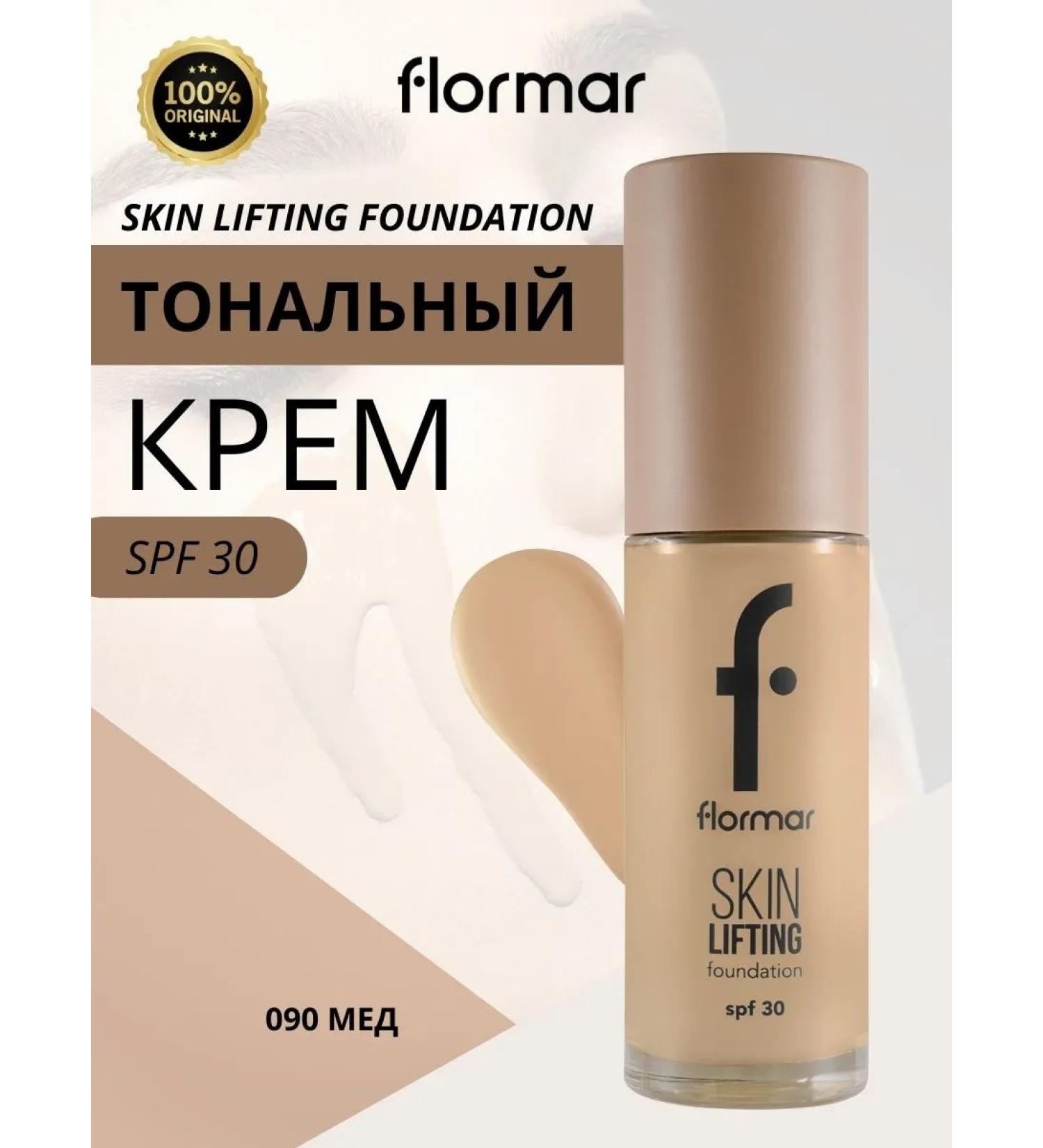 Flormar Cream Skin Lifting Tone 090 - Buy Online on GoSupps.com