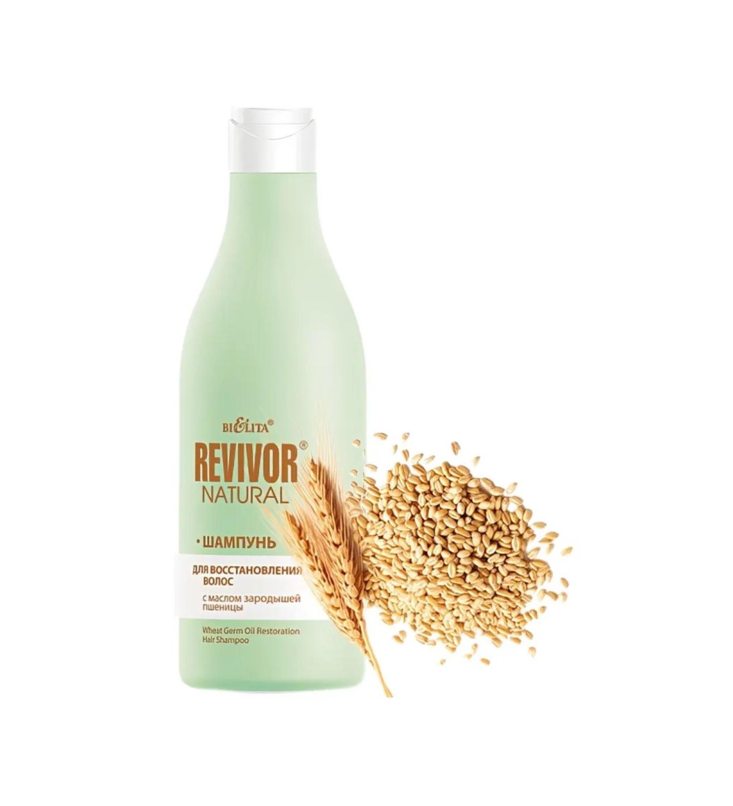 Belita Hair restoration shampoo 500ml