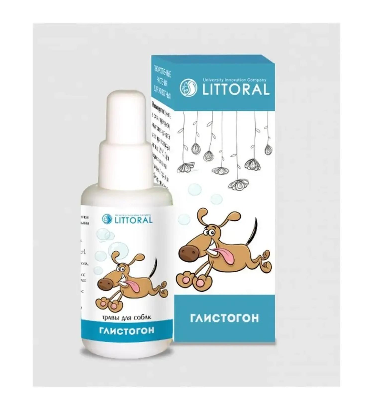 VAKA Anthelmintic agent for dogs 50 ml