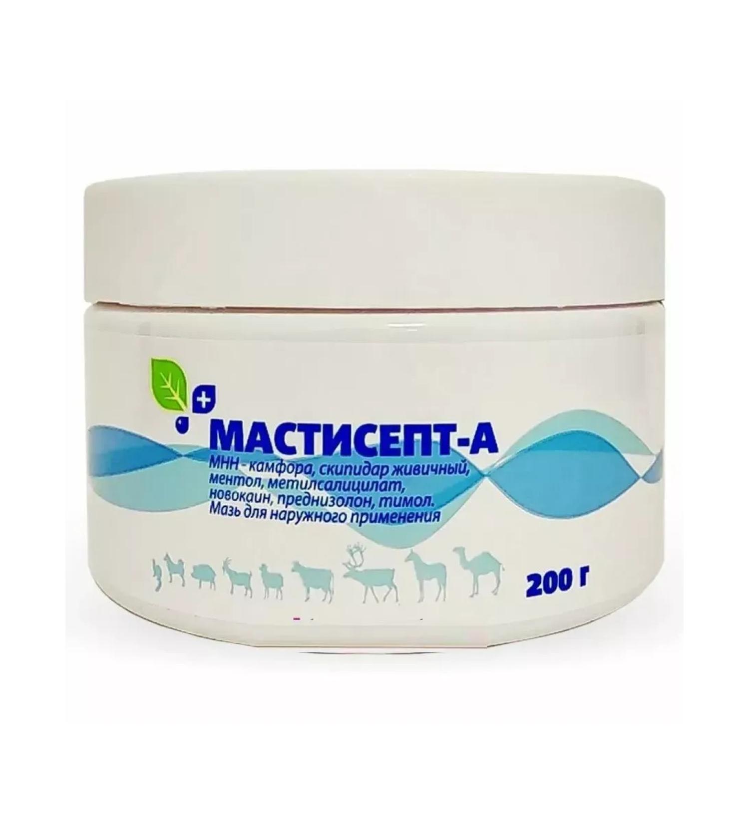 veterinary drugs Mastisept-A MAZ 200 g