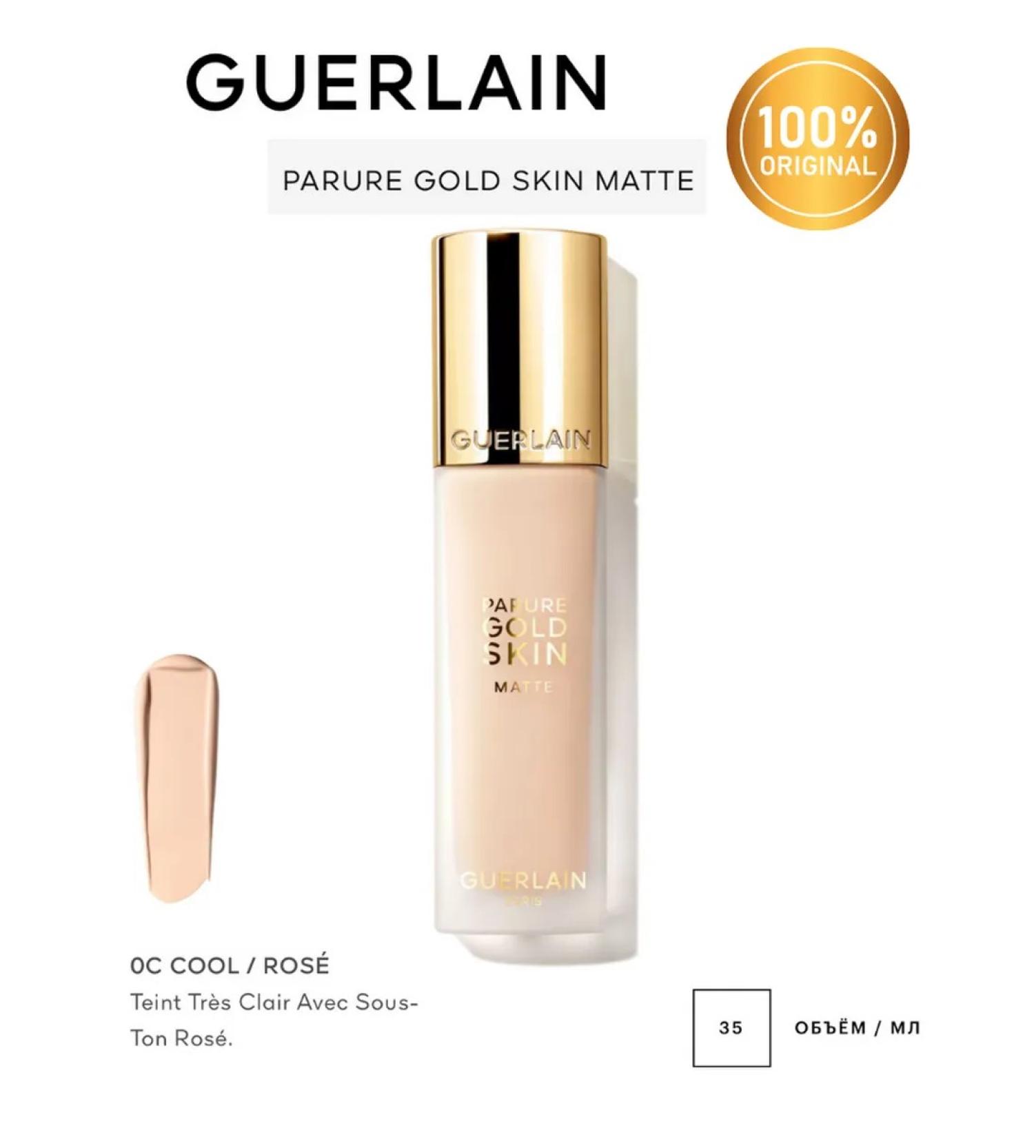 GUERLAIN Parore Gold Skin Matte Foundation 0c Cool Rose - Buy Online on GoSupps.com