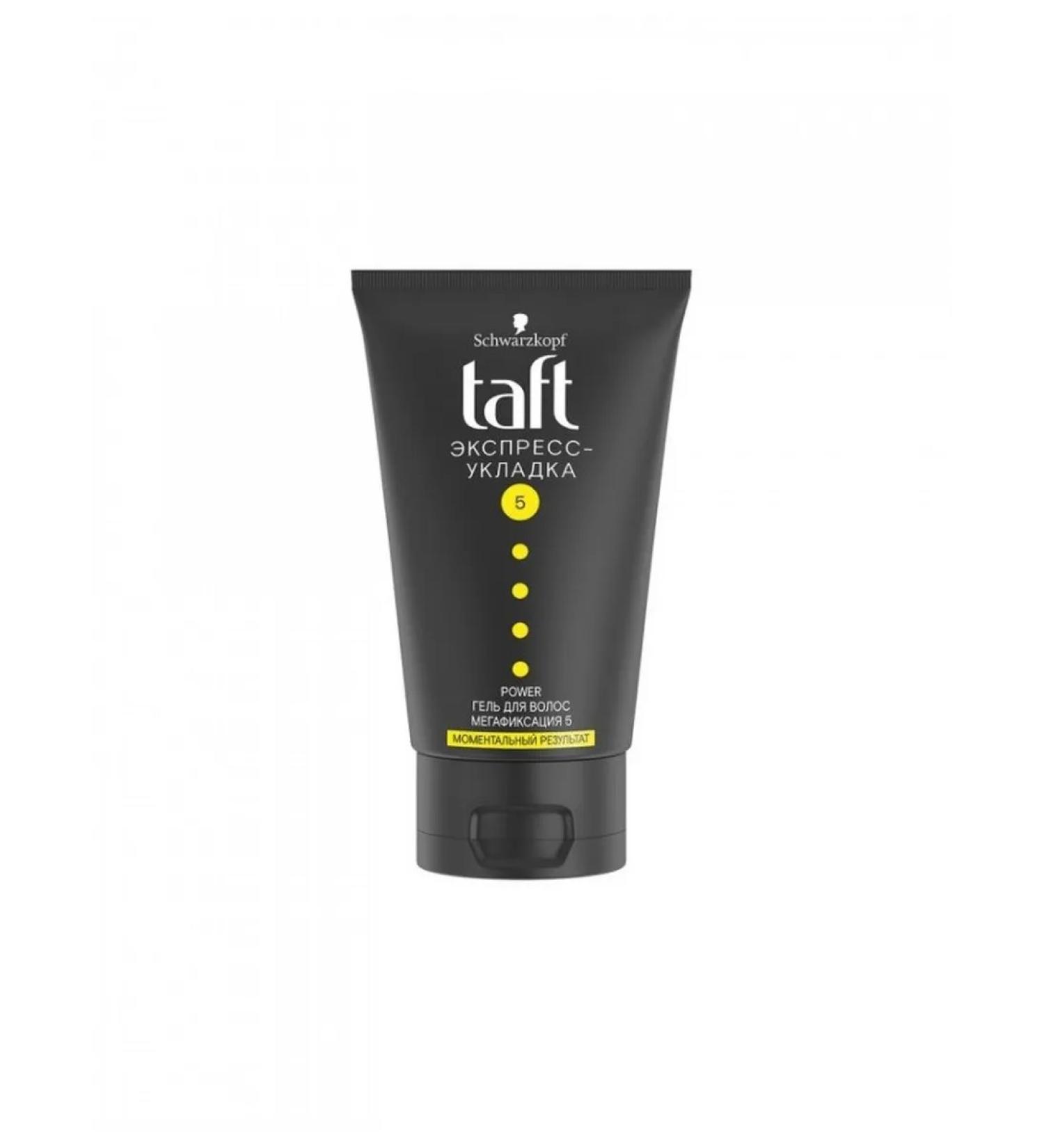 taft Hair styling gel Power Express Laying Megafiksatsi