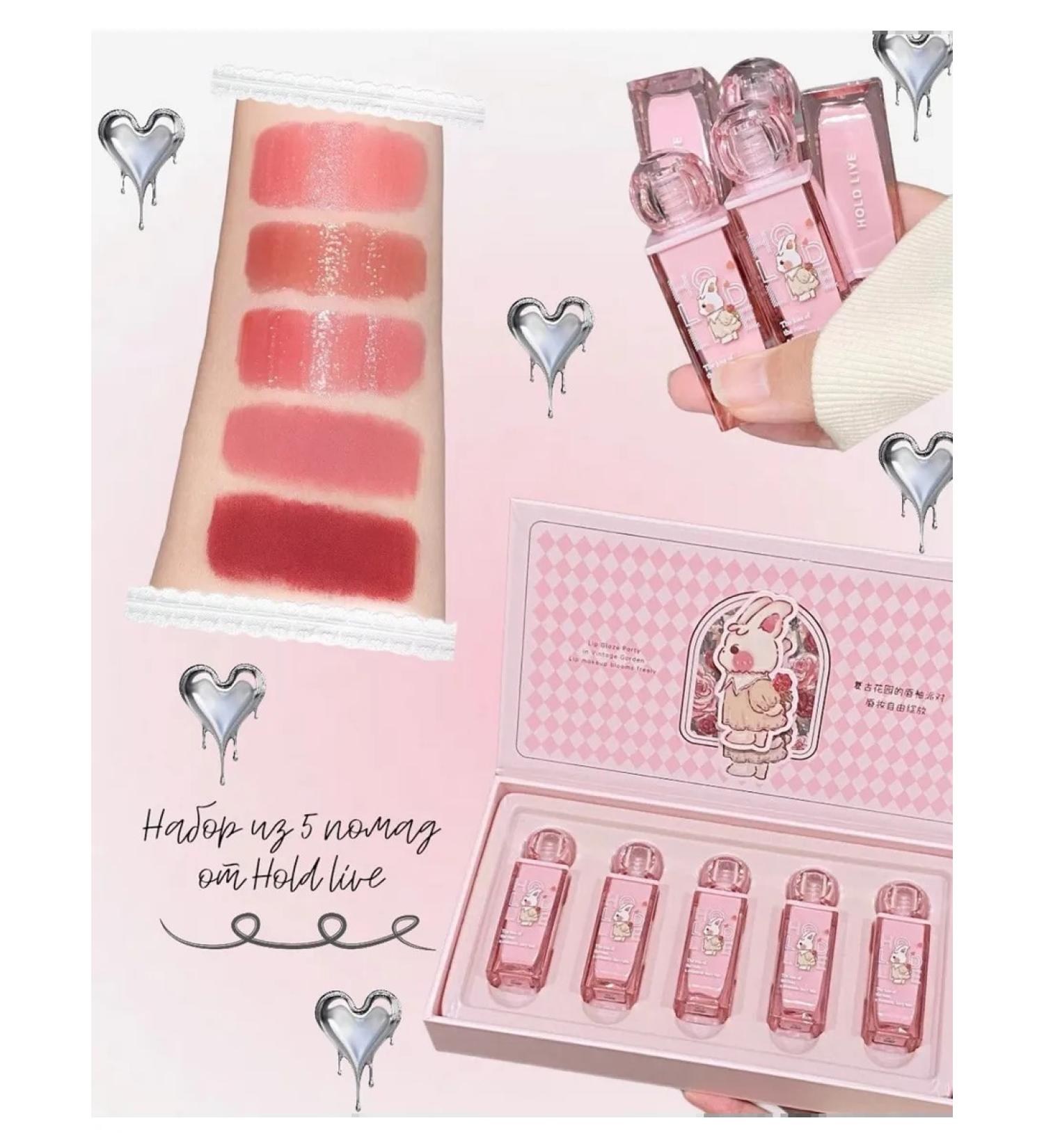 HOLD LIVE Super -resistant liquid matte lipstick 5 pcs - Buy Online on GoSupps.com