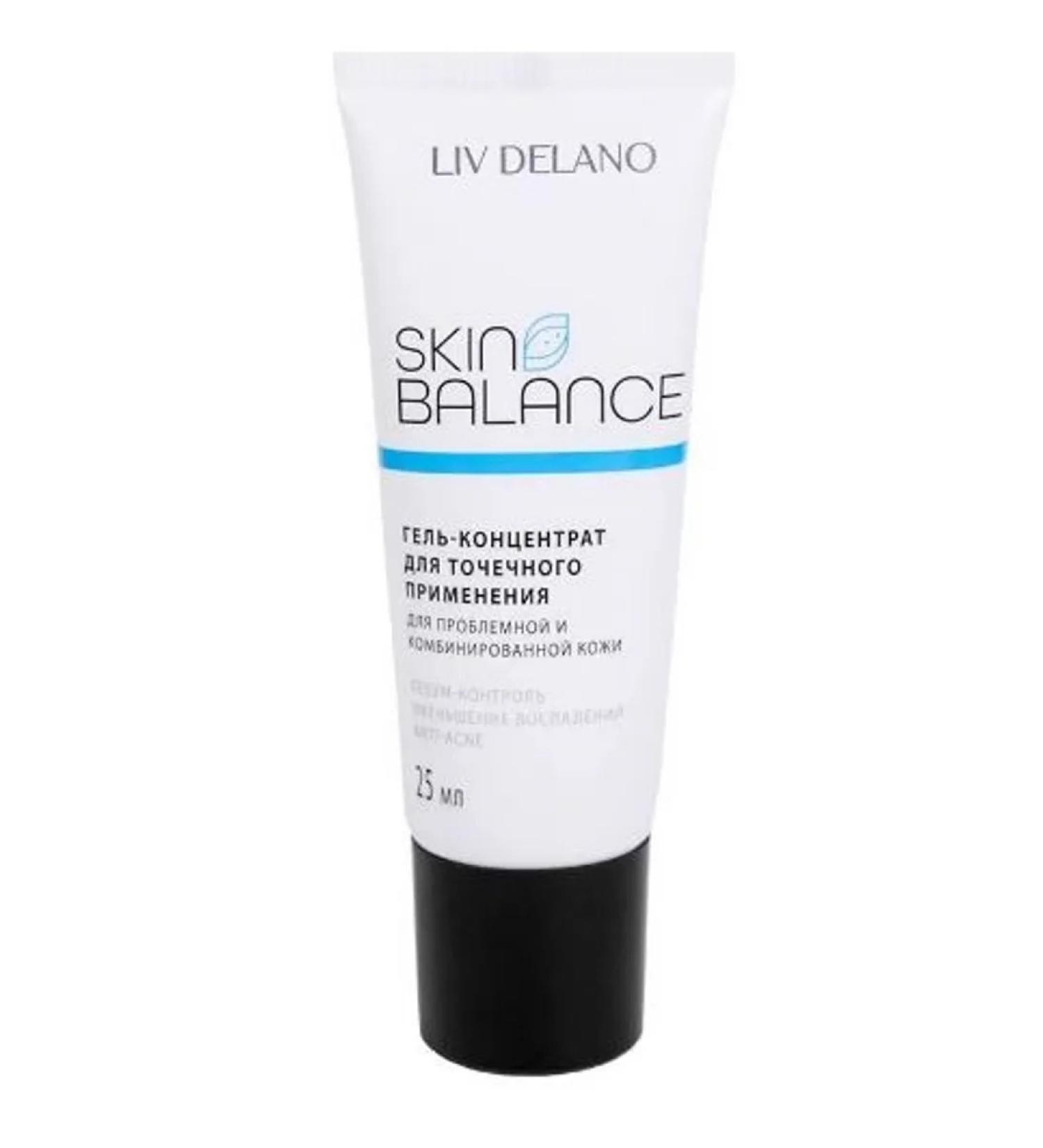 Liv Delano Condcentrate for point use Skin Balance 25 ml - Buy Online on GoSupps.com