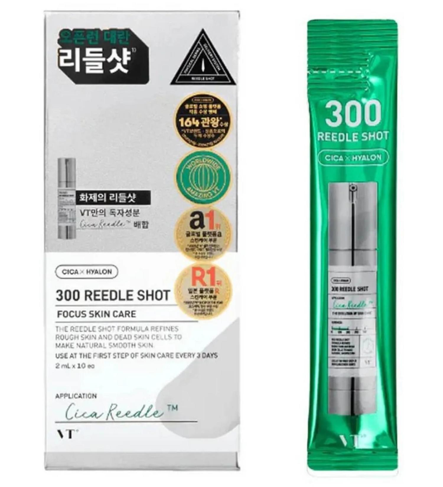 VT Cosmetics Booster-serum with microeles speeches 300 10 pcs