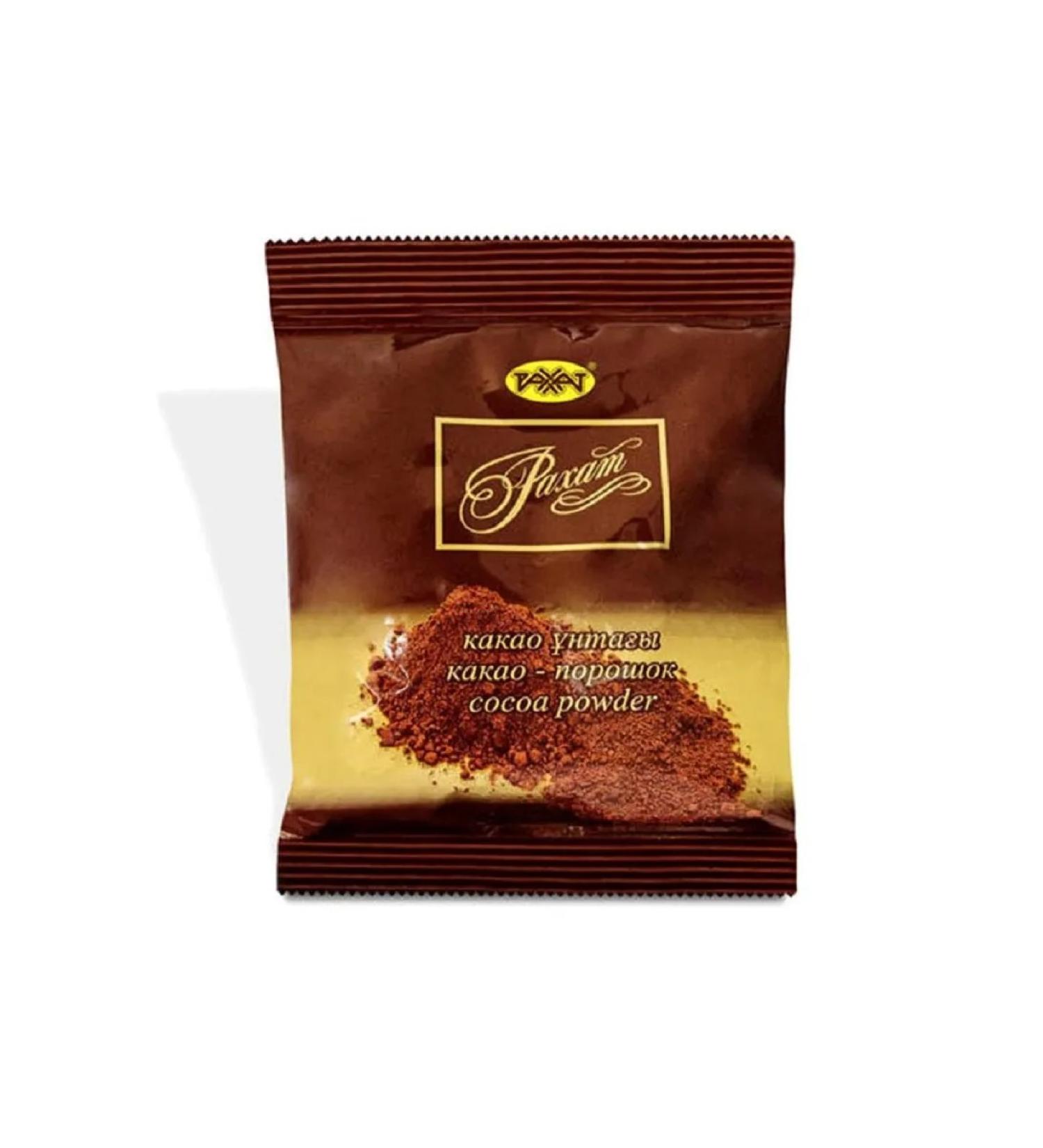 Cocoa powder rahat 100g