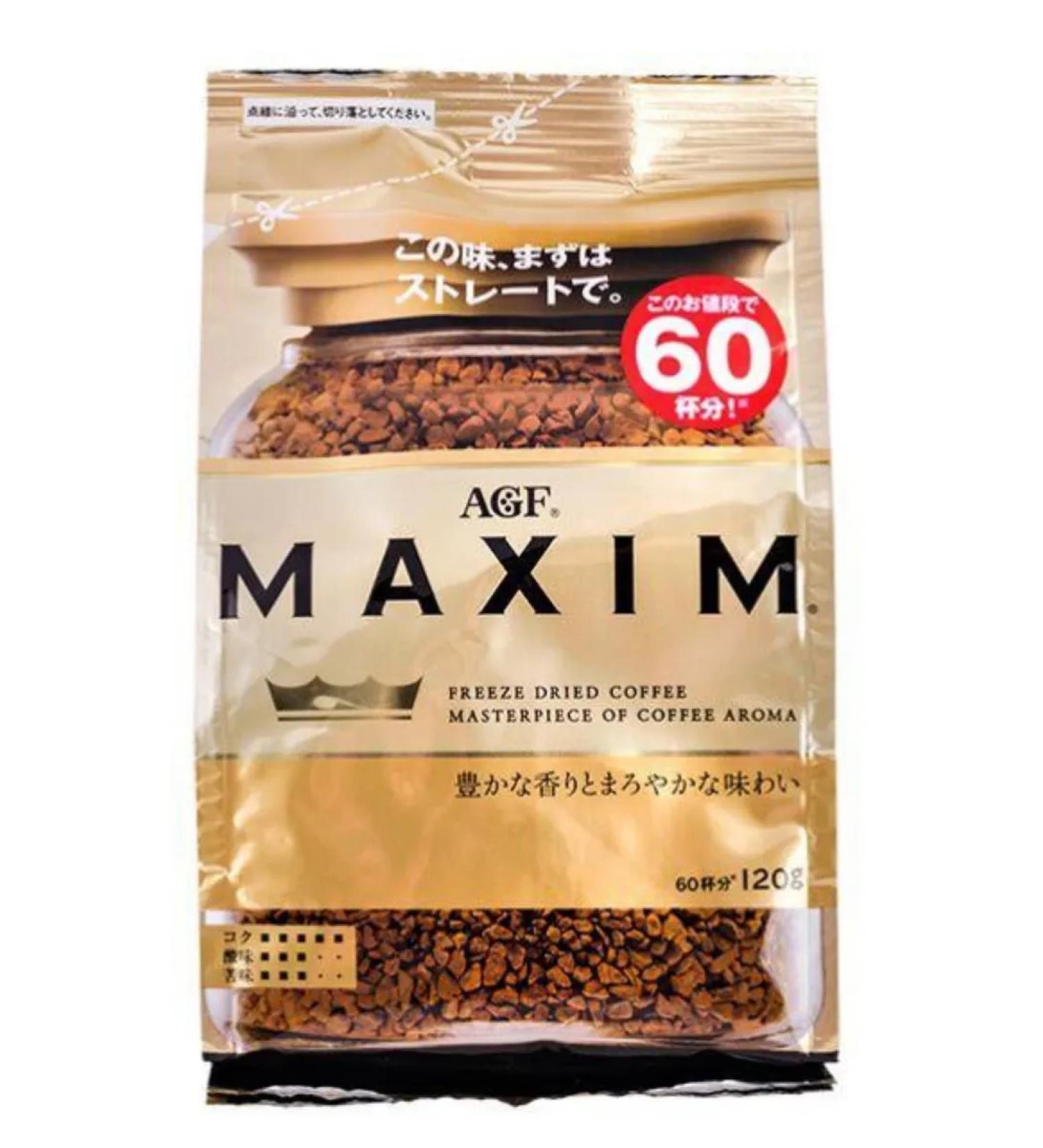 MAXIM Soluble coffee agf 120 g - Buy Online on GoSupps.com