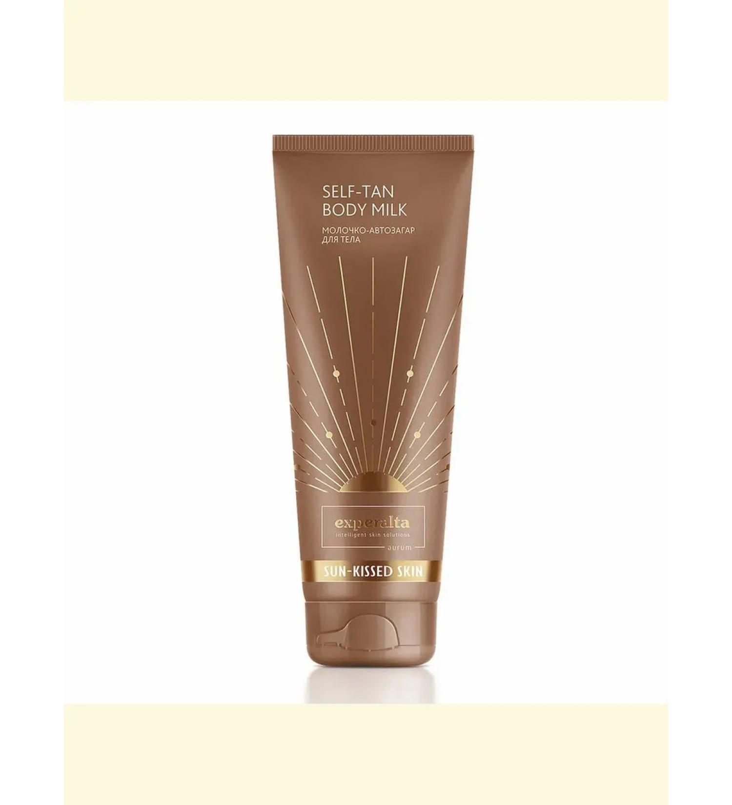 Health of Siberia Sun-Kissed Skin Autonomous Office