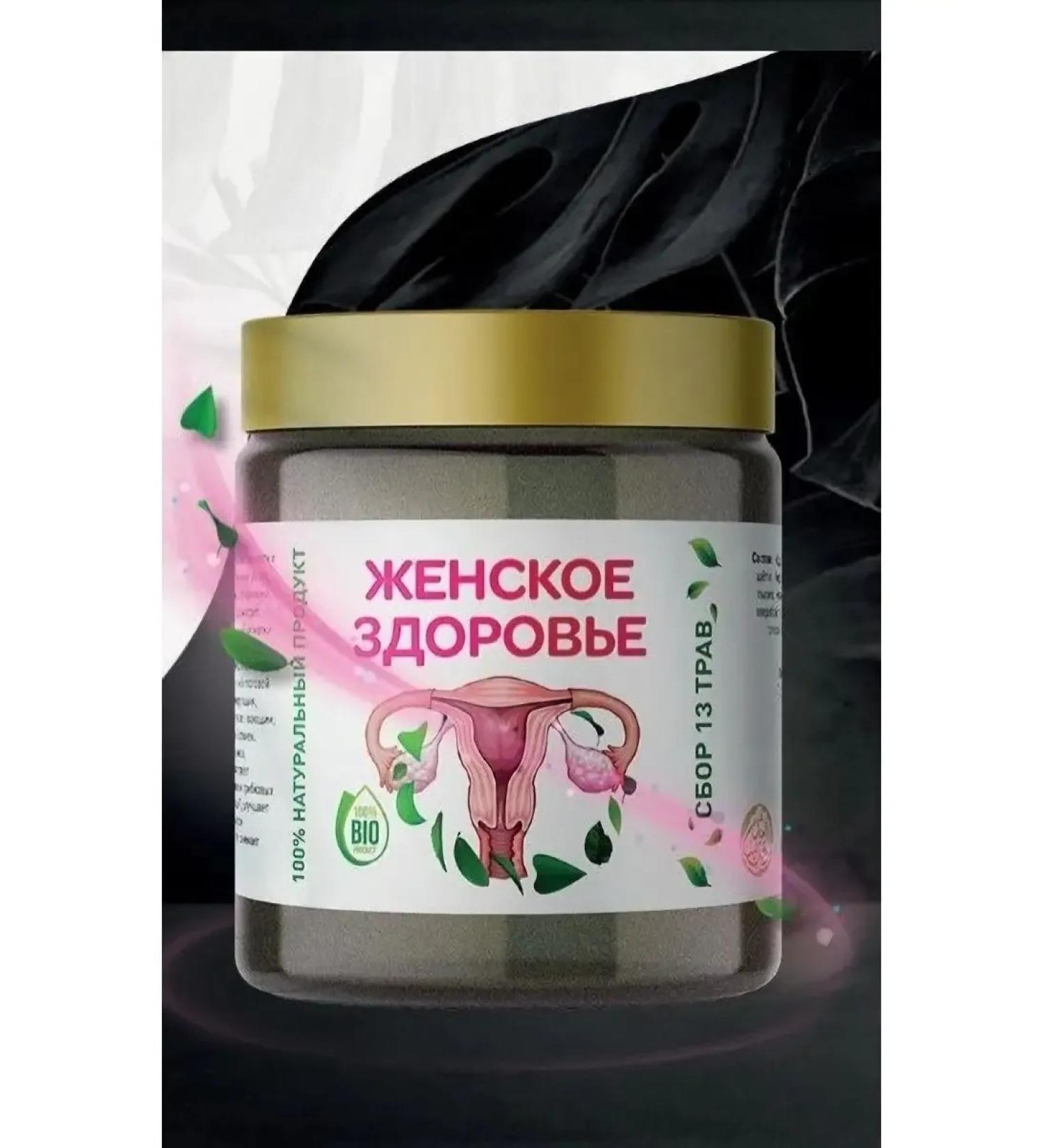 Arabian med Pasta therapeutic female health Arabian honey 250 g - Buy Online on GoSupps.com