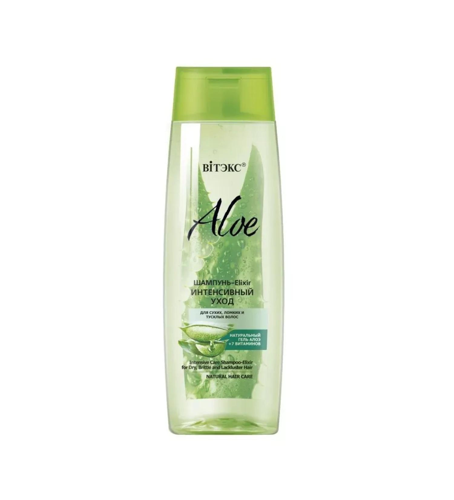 Vitex Aloe 97% shampoo -elixir intensive care 400 ml