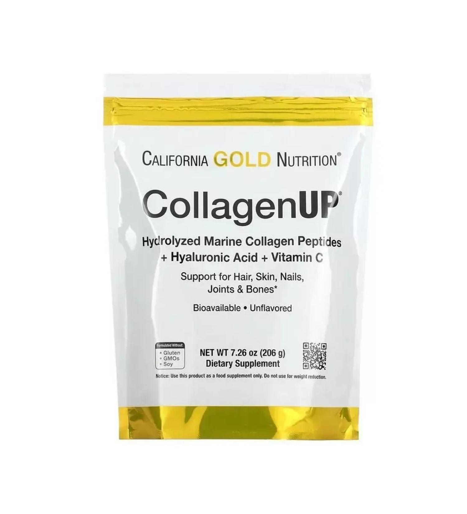 California Gold Nutrition Collagen Sea "Collagenup" powder 206 gr - Buy Online on GoSupps.com