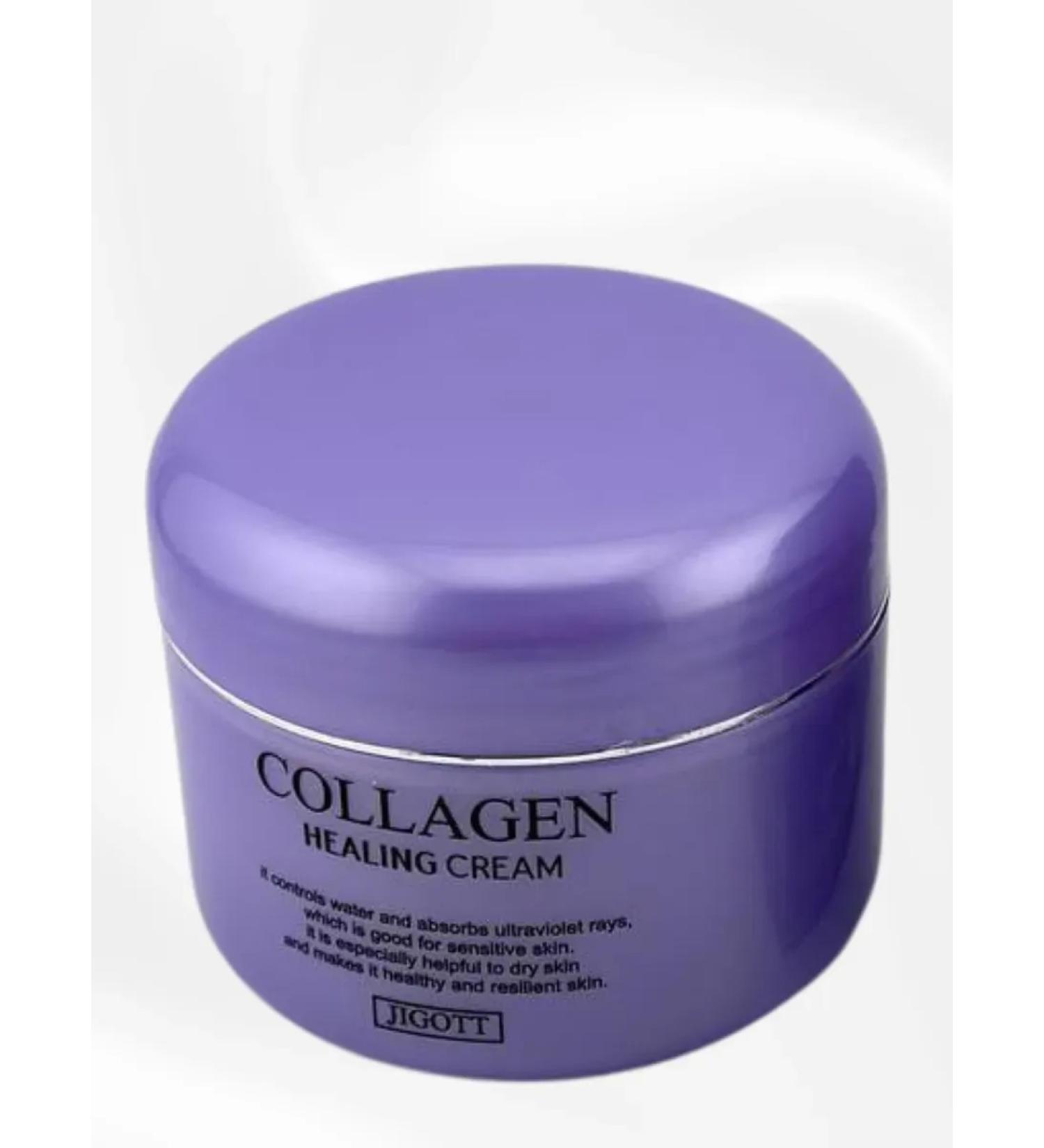 lati Facial cream anti -aging - Buy Online on GoSupps.com