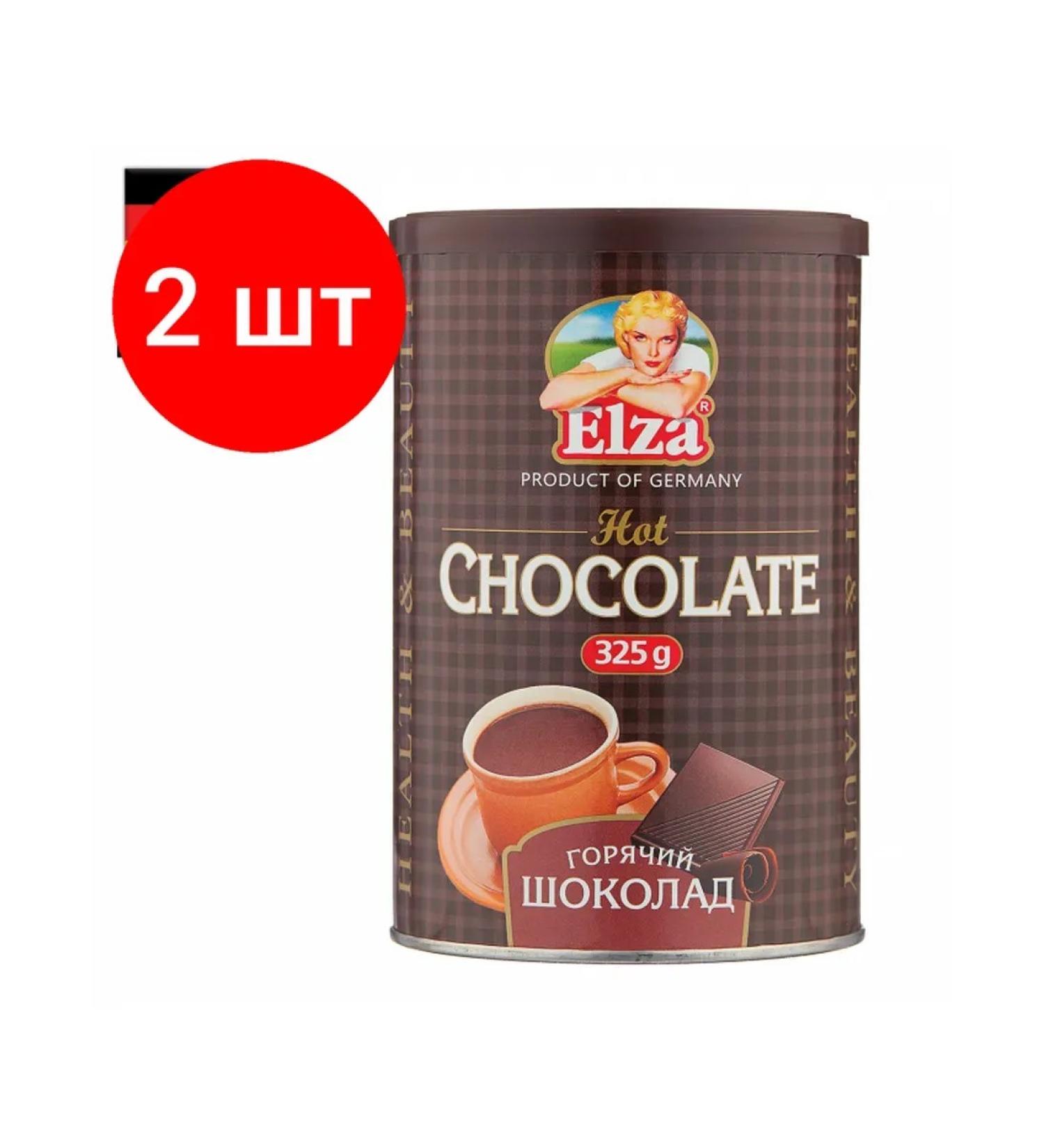 Elsa Hot chocolate "Hot Chocolate" soluble 325 g - Buy Online on GoSupps.com