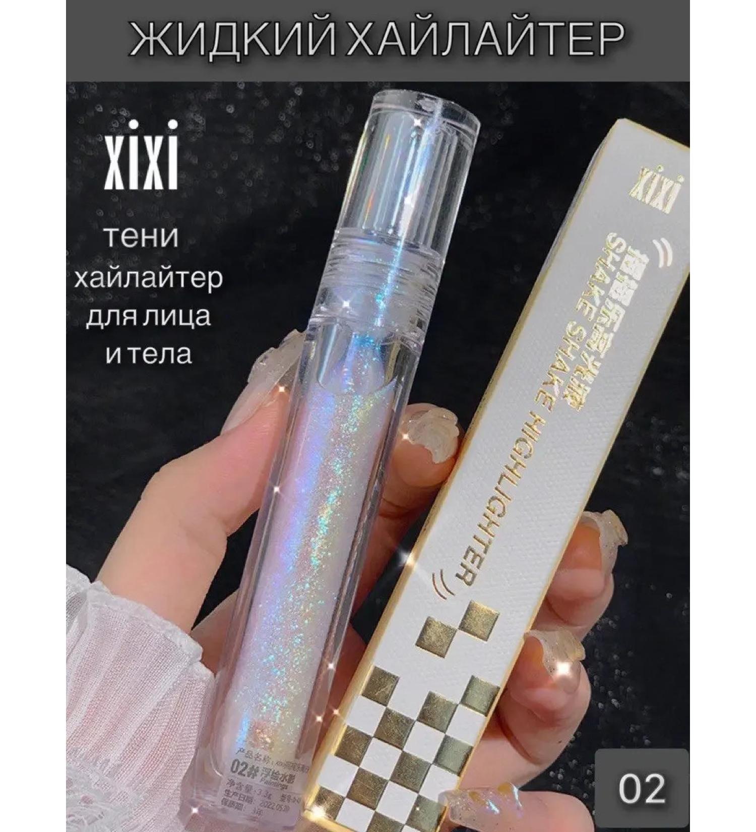 Body and face shimmer