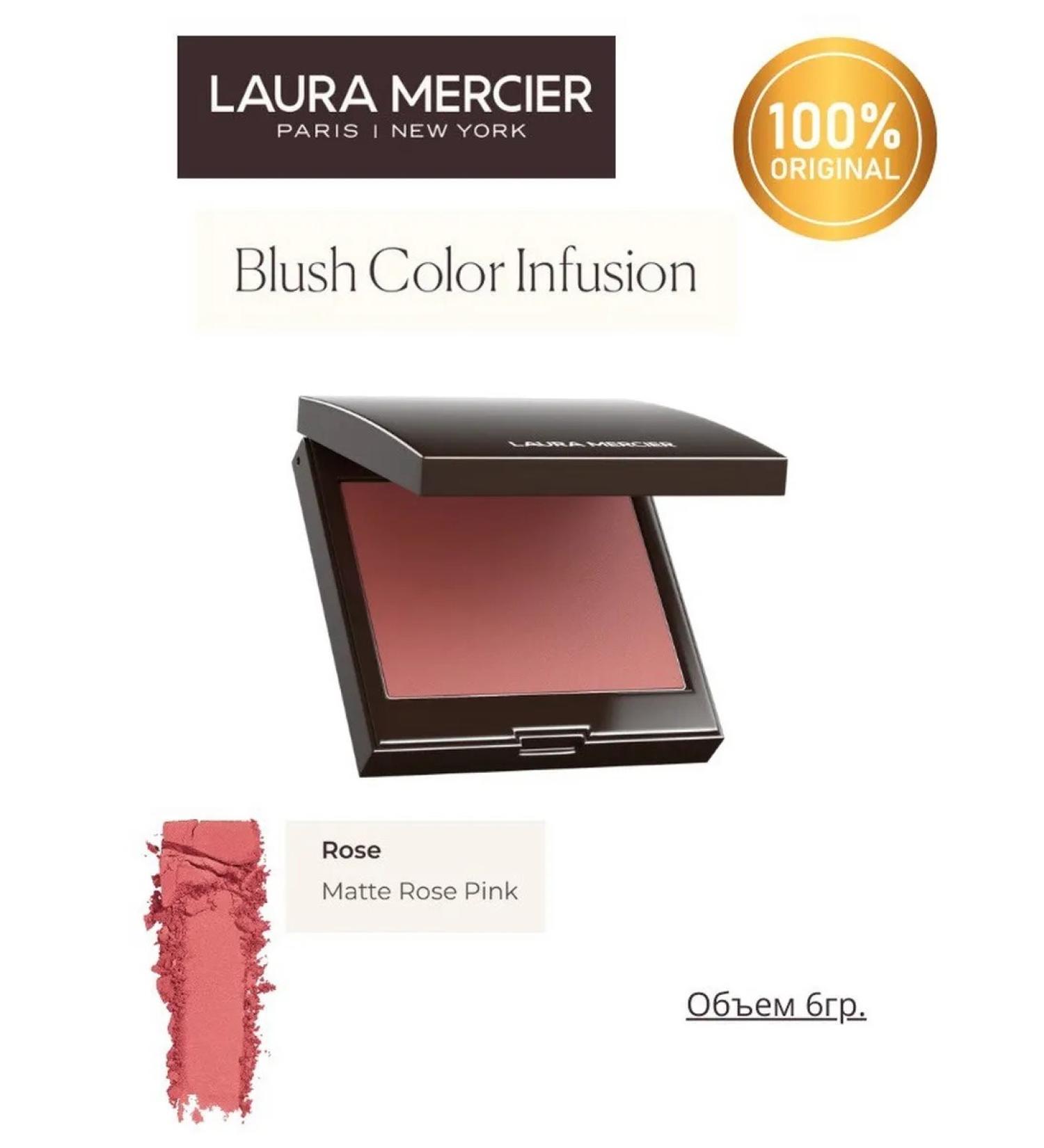 Laura Mercier Blush Color Infusion Rose - Buy Online on GoSupps.com