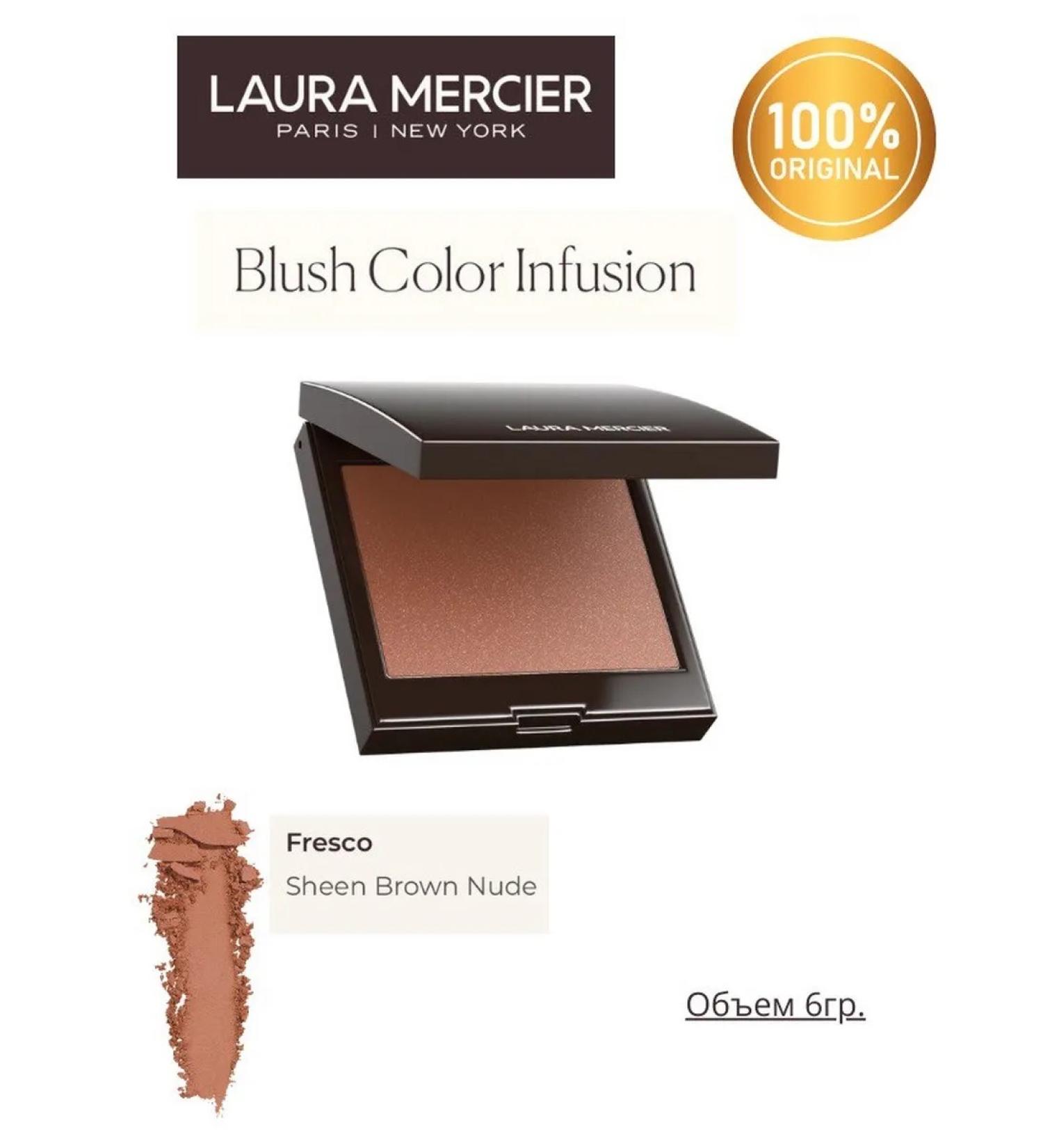Laura Mercier Blush Color Infusion Fresco - Buy Online on GoSupps.com