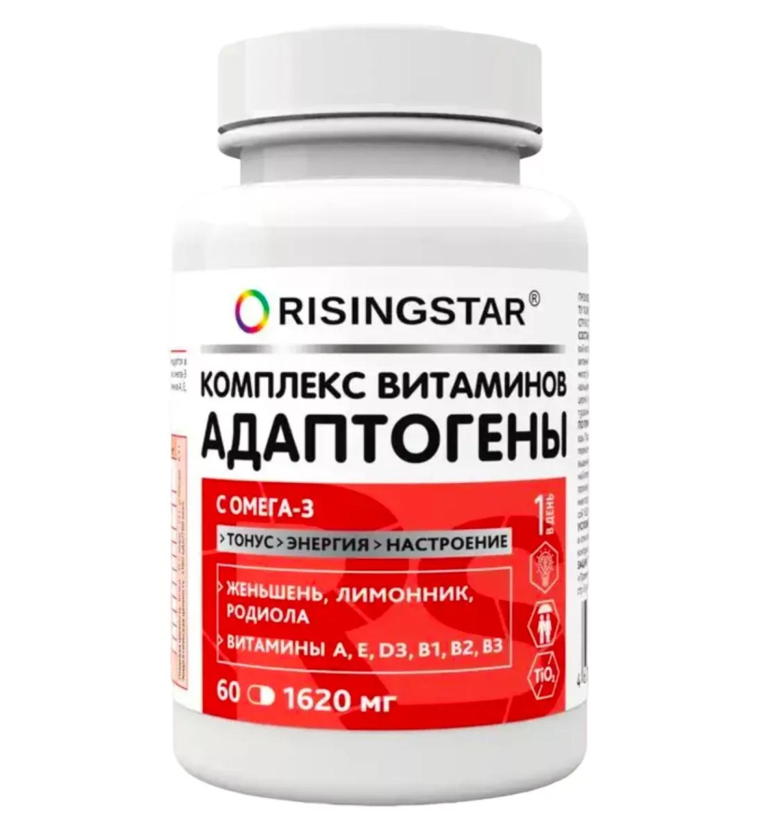 Risingstar adaptogens for the tone of performance