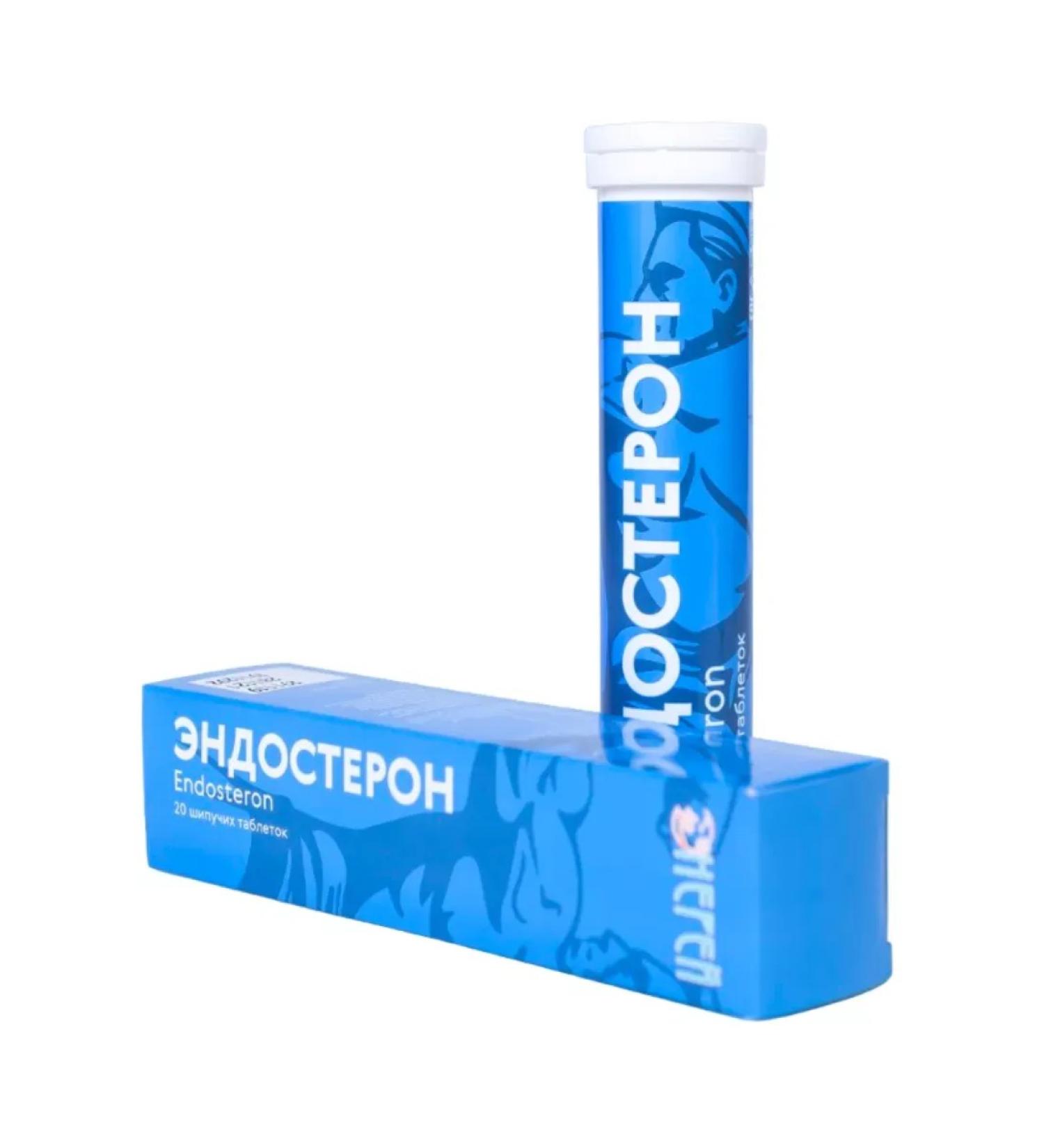 NEREUUS Endosterone Boster testosterone 20 pillpy tablets