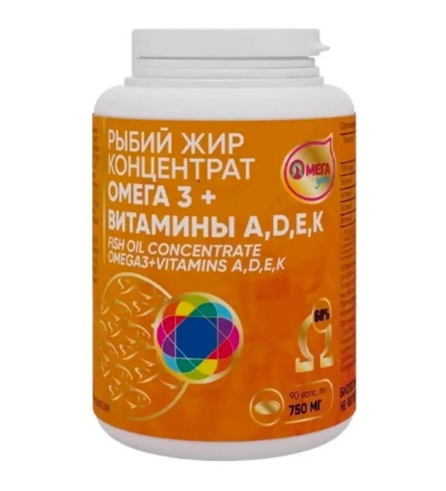 Fish oil Omega-3 + Vitamins A D E K 90 cap