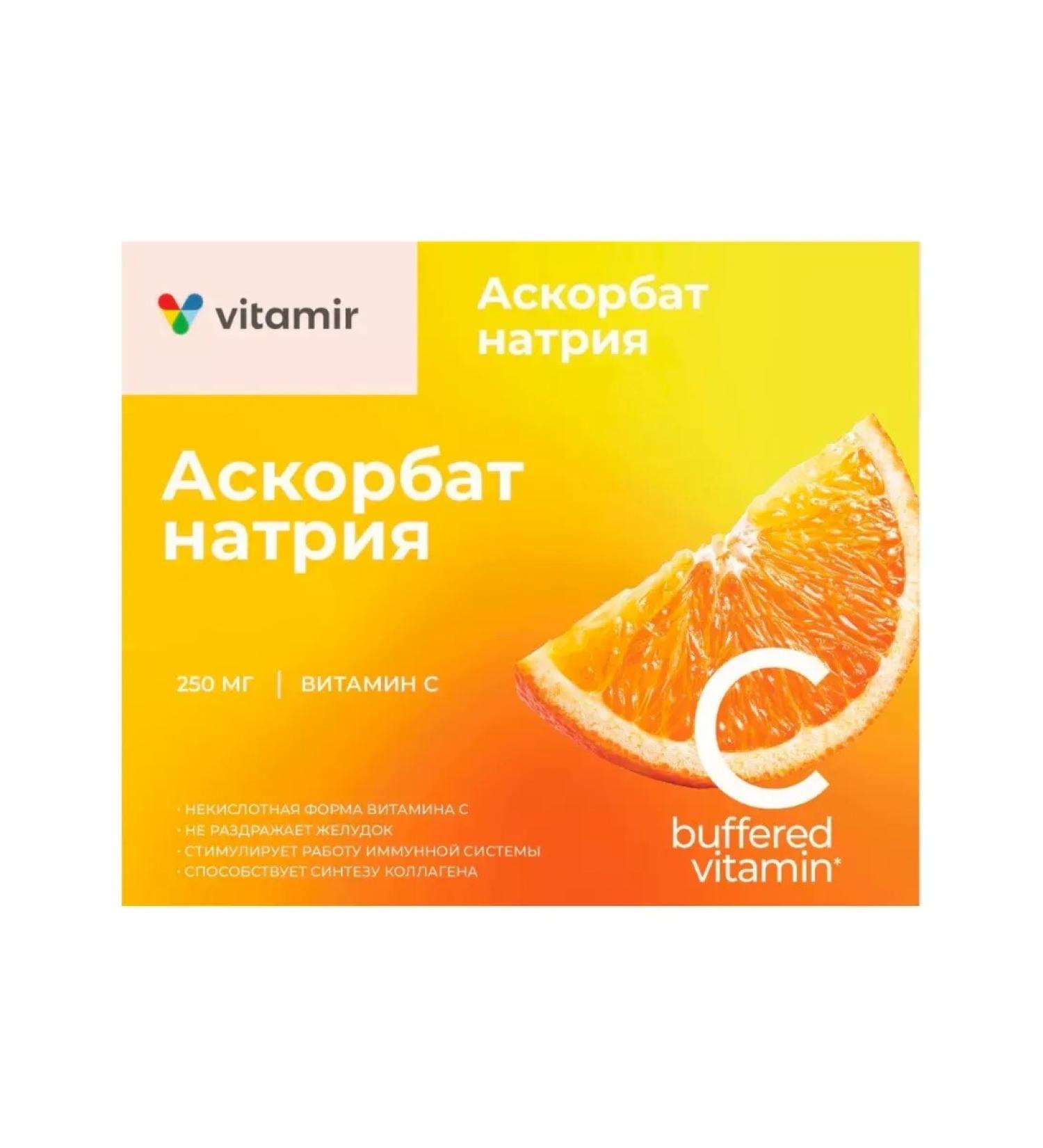 Vitamir Sodium Askorbat Vitamin C 30 tablets weighing 600 mg