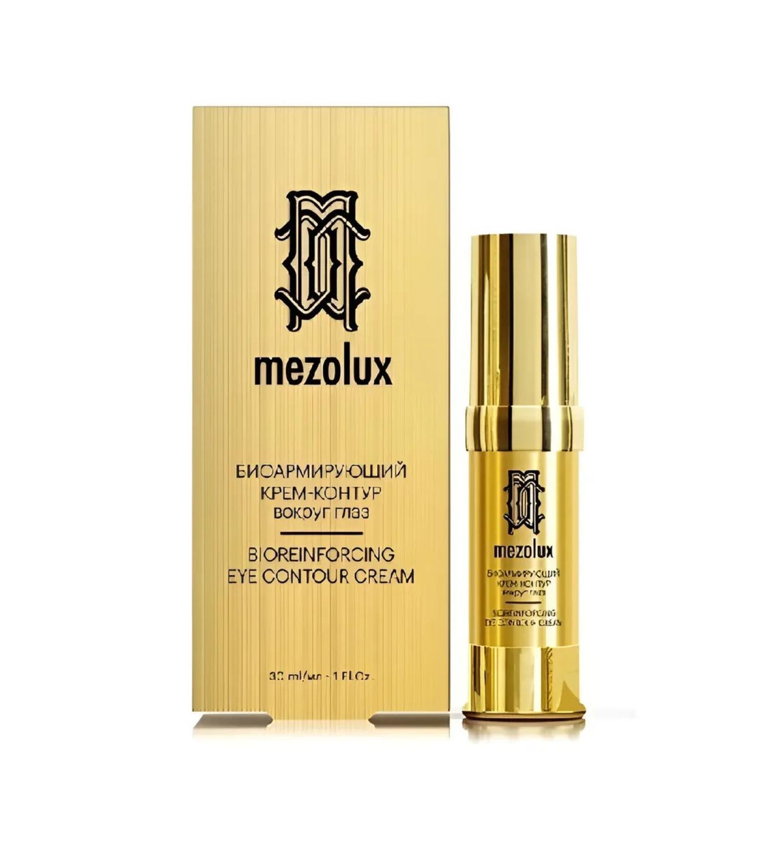 LIBREDERM Meezolux bio-acute cream circuits around the eyes are 15 ml-1pcs
