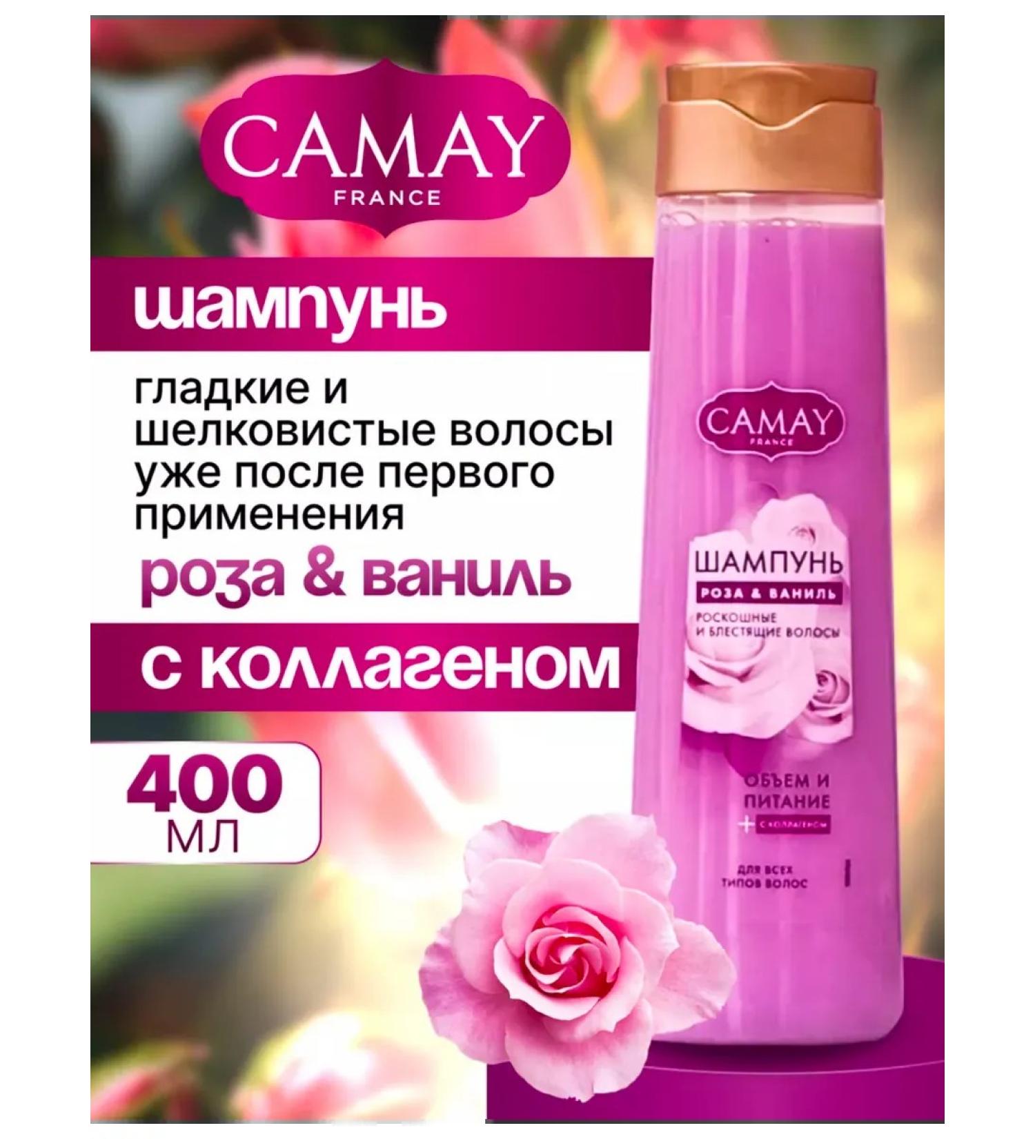CAMEY hair shampoo - Buy Online on GoSupps.com