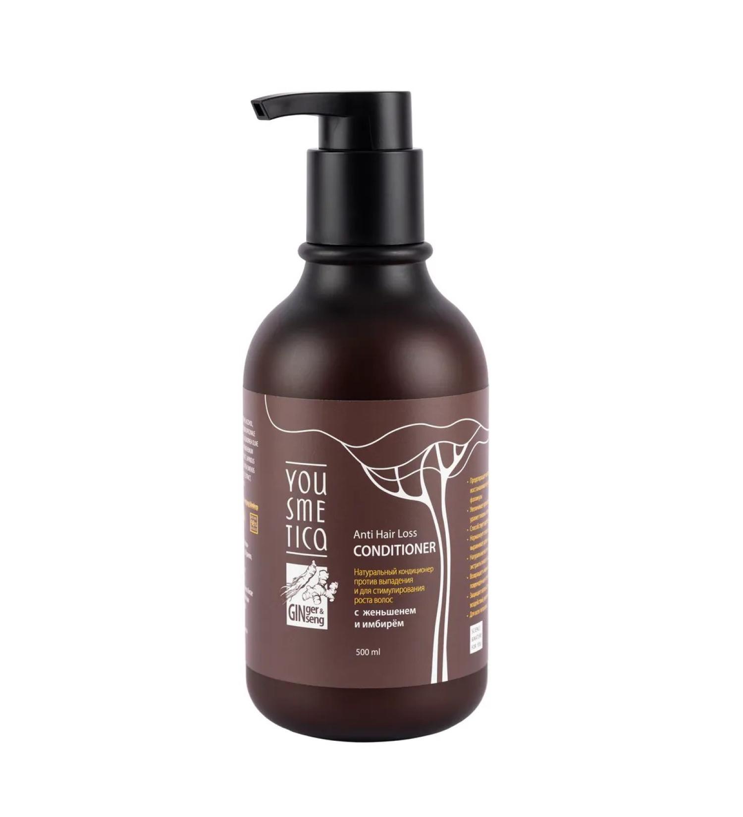 YOUSMETICA Natural air conditioning against hair loss 500 ml - Buy Online on GoSupps.com