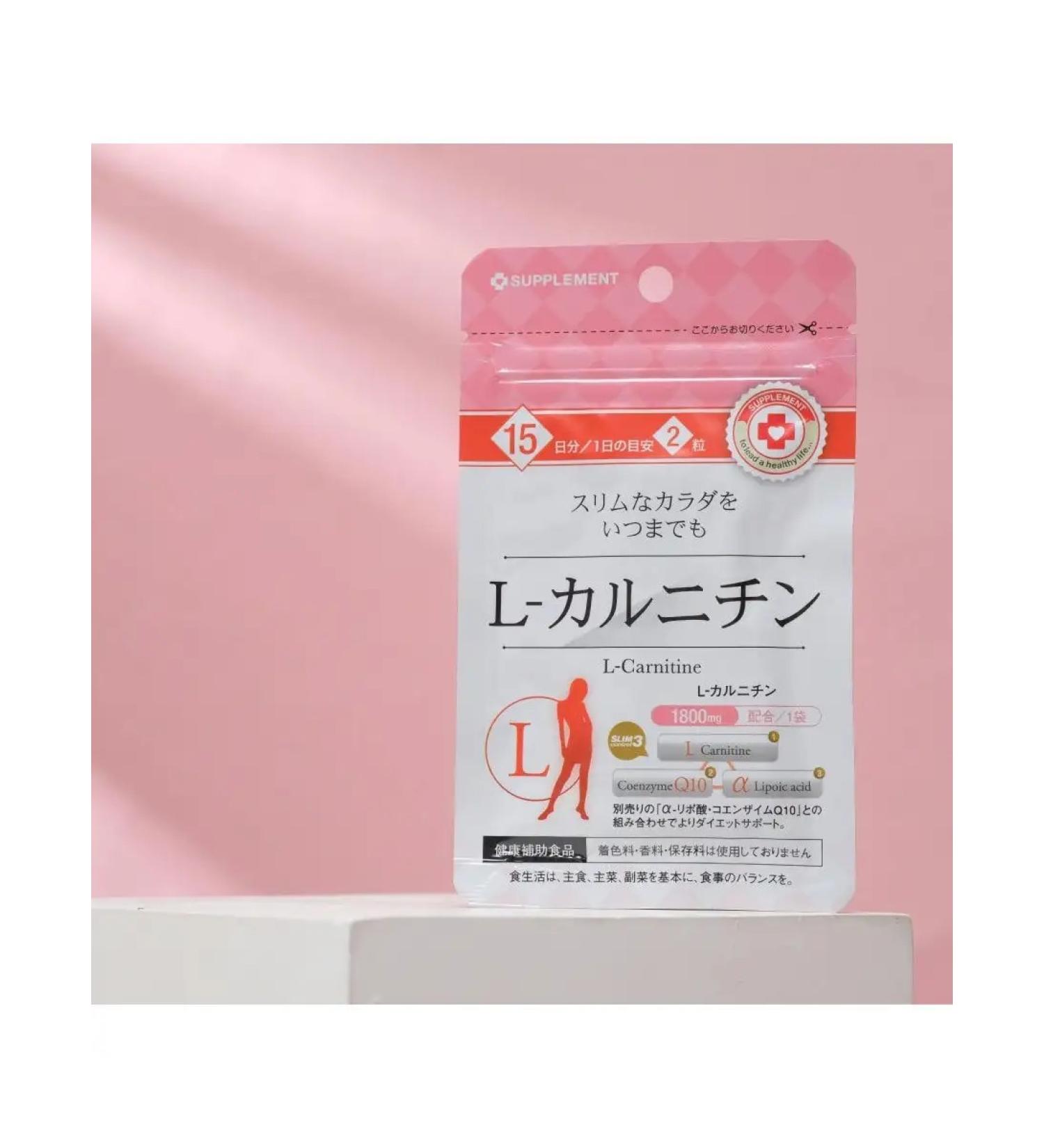 ARUM L carnitine 30 tablets