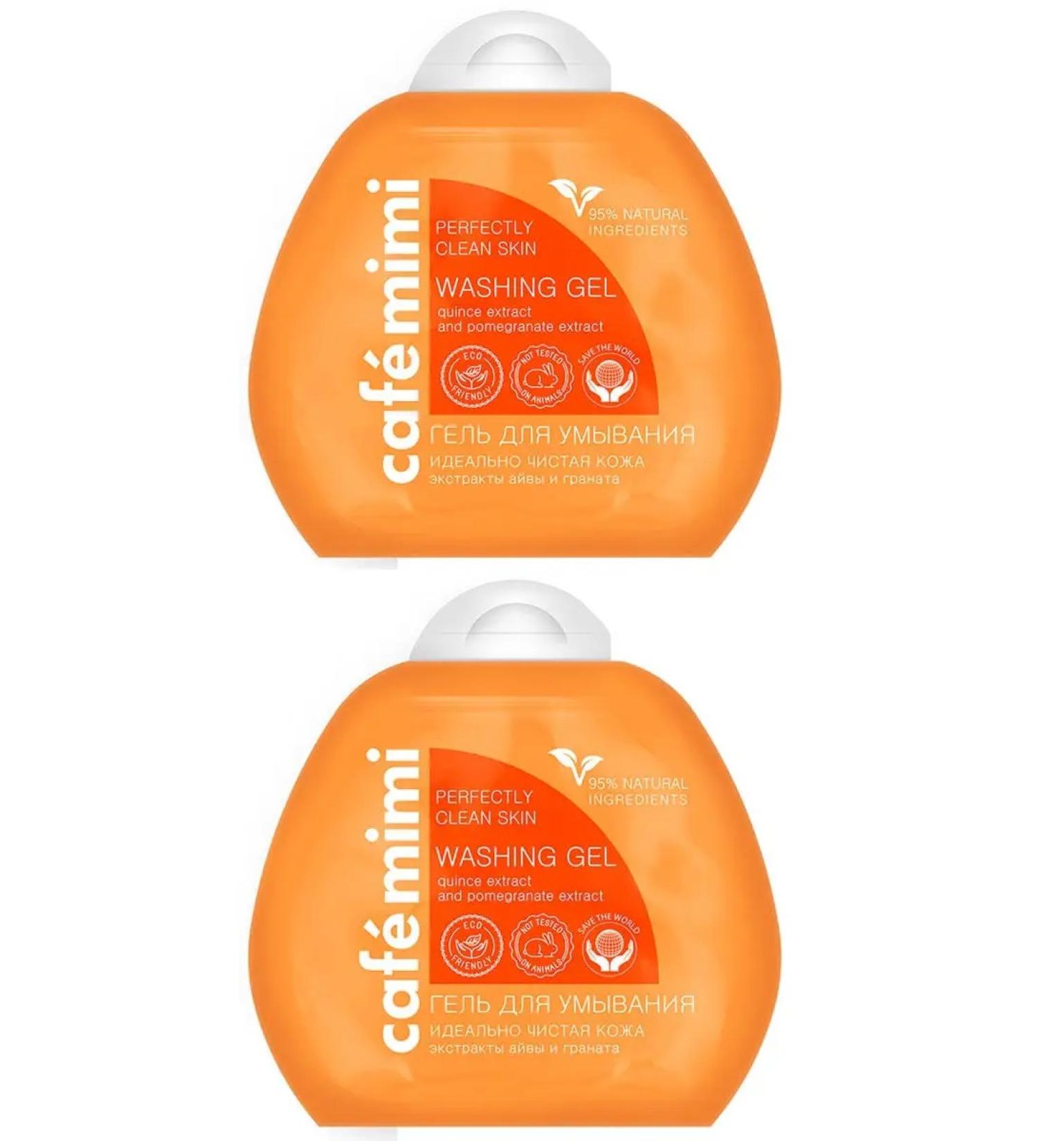 Cafe Mimi Gel for washing aiva and grenade doe-pack 100 ml 2 pcs