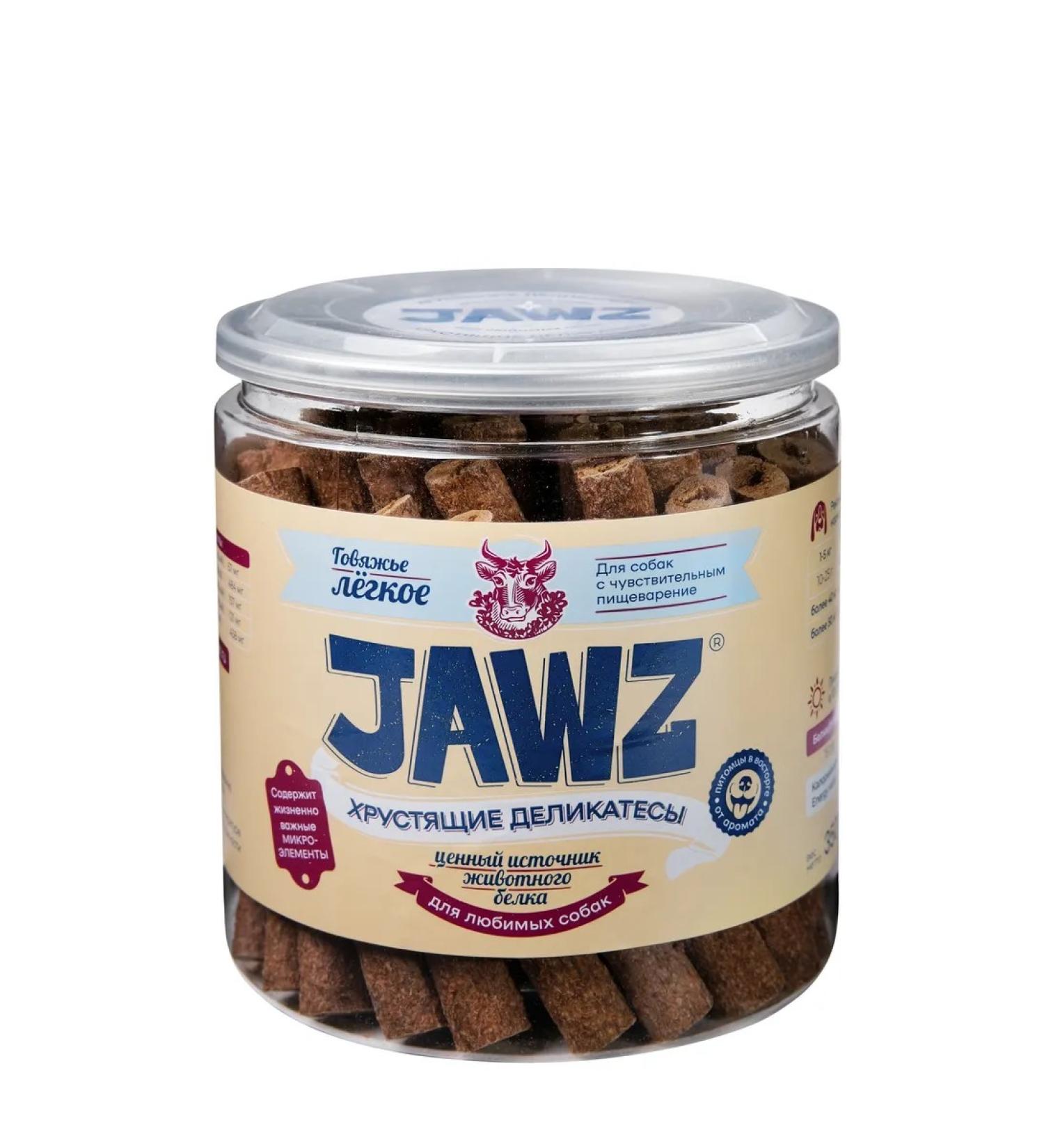JAWZ Beef dogs Light 350 g