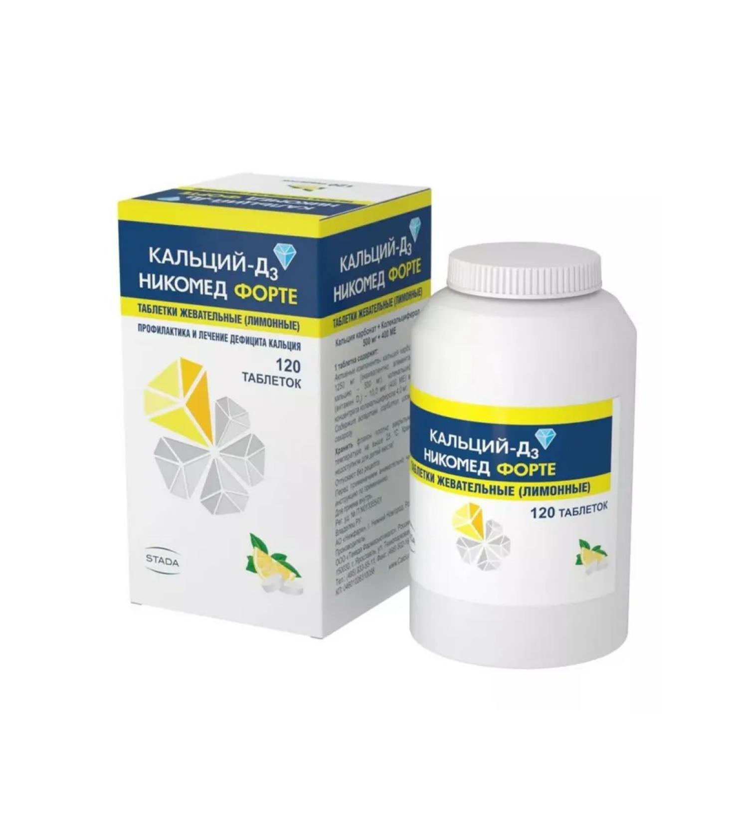 CalciumChalk Calcium-D3 Nicomed Forte Lemon Chewing tablets 120 pcs