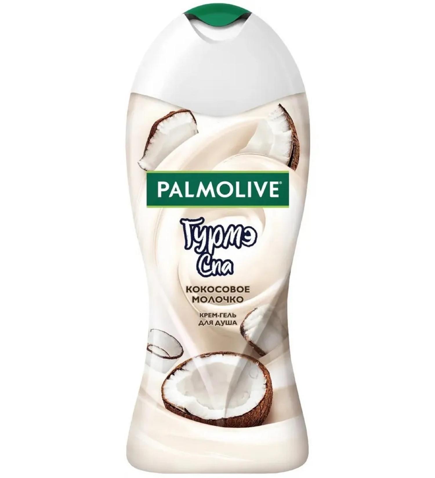 PALMOLIVE Shower gel gourme SPA Coconut milk 250ml