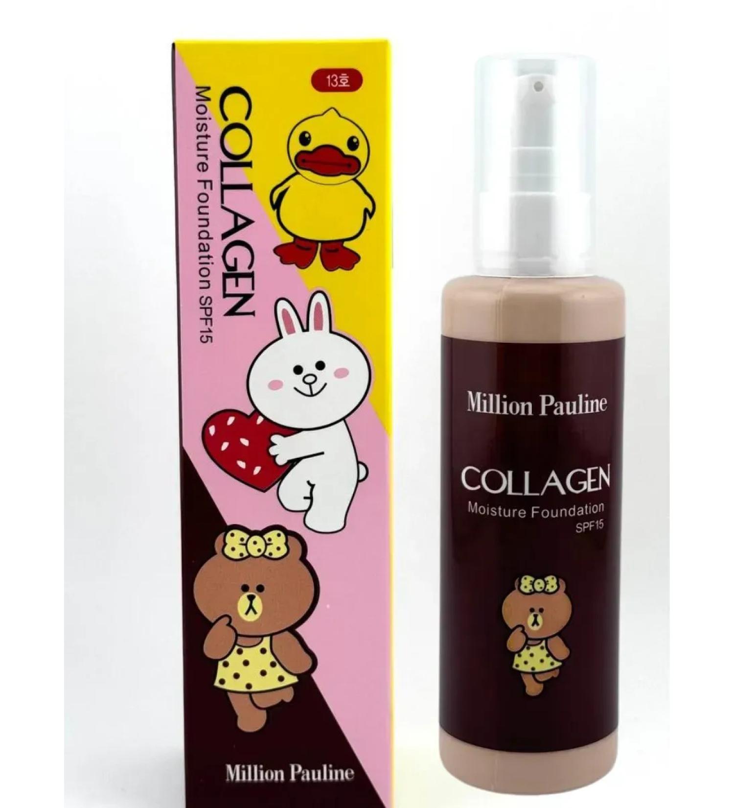 Golden Apple Tonal cream matting tone 13 collagen - Buy Online on GoSupps.com