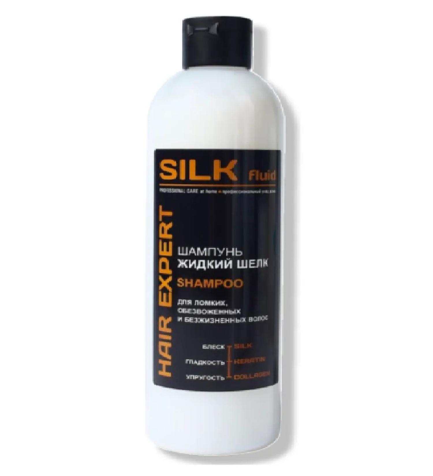 Exclusive cosmetics Shampoo liquid silk for brittle hair 500 grams