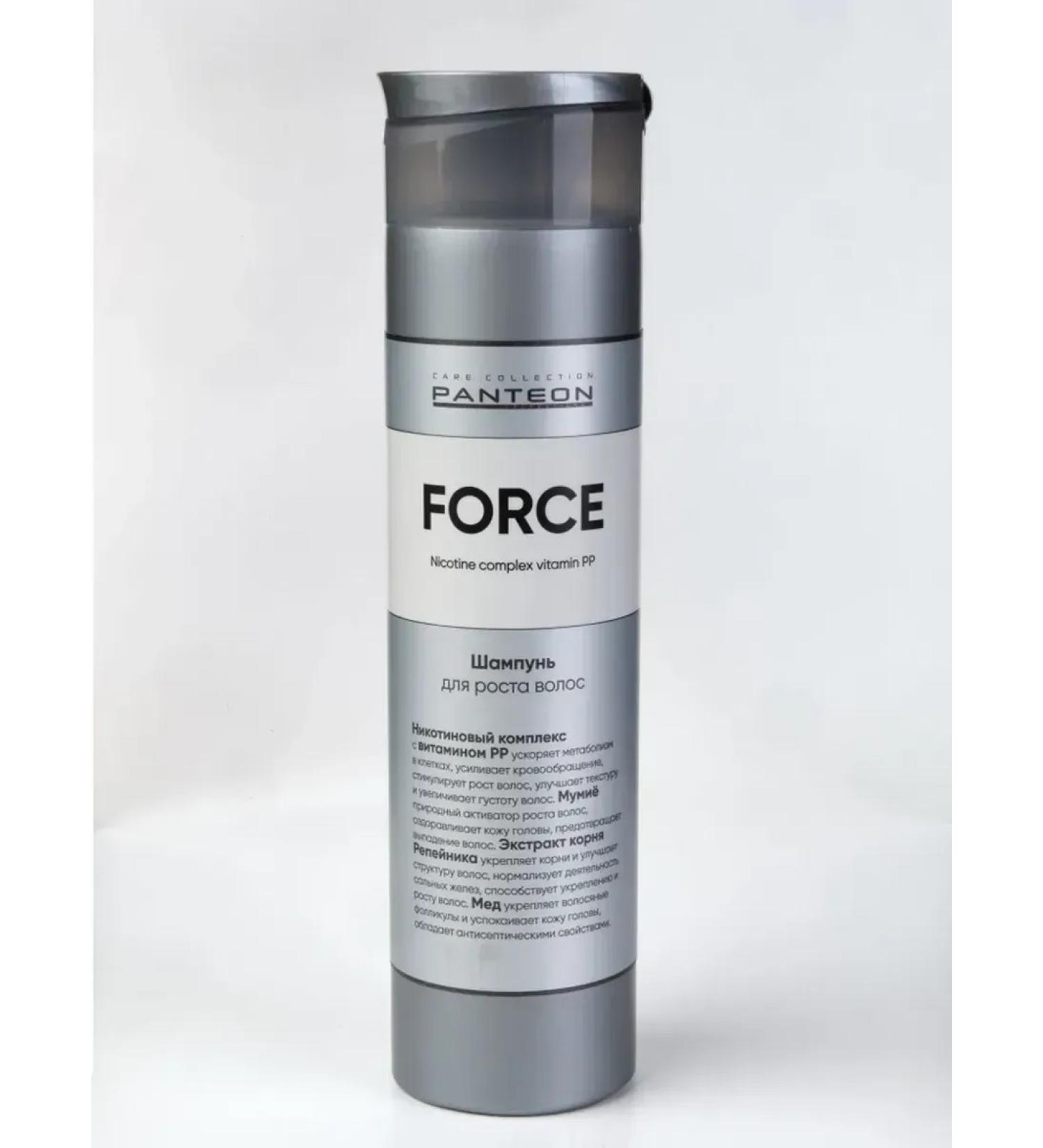 pantheon FORCE shampoo for hair growth - 250 ml - Buy Online on GoSupps.com