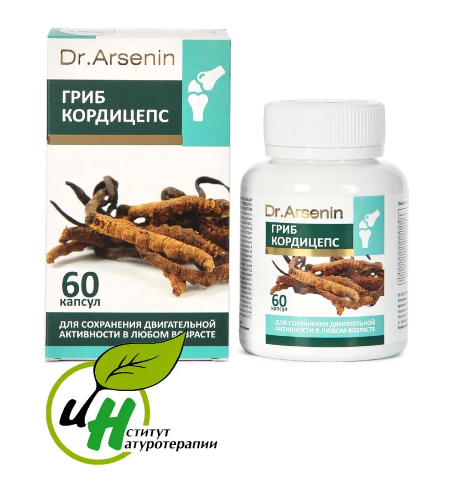 Naturotherapy " "  - Buy Online on GoSupps.com