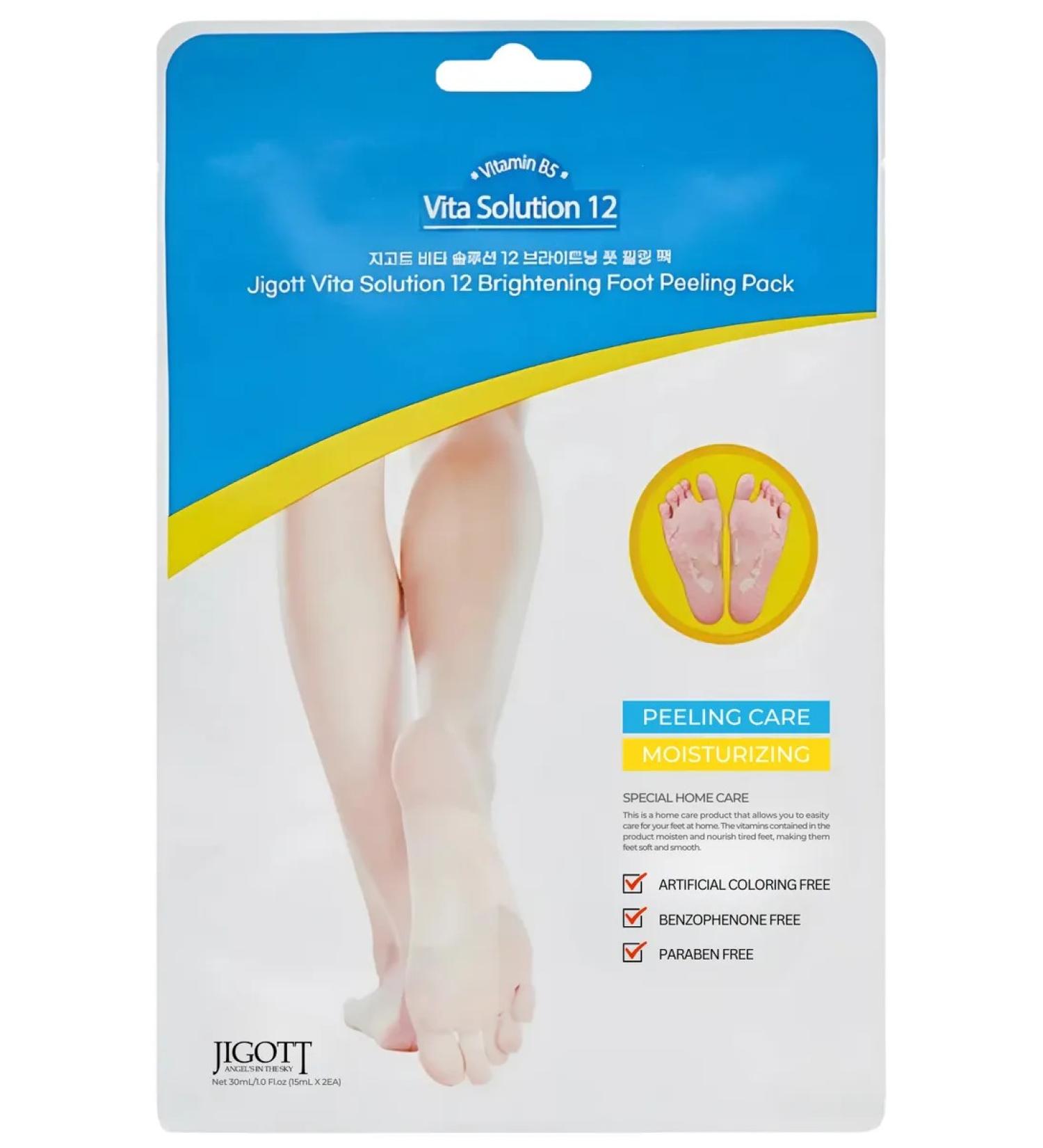 Jigott Peeling socks lightening exfoliating legs - Buy Online on GoSupps.com
