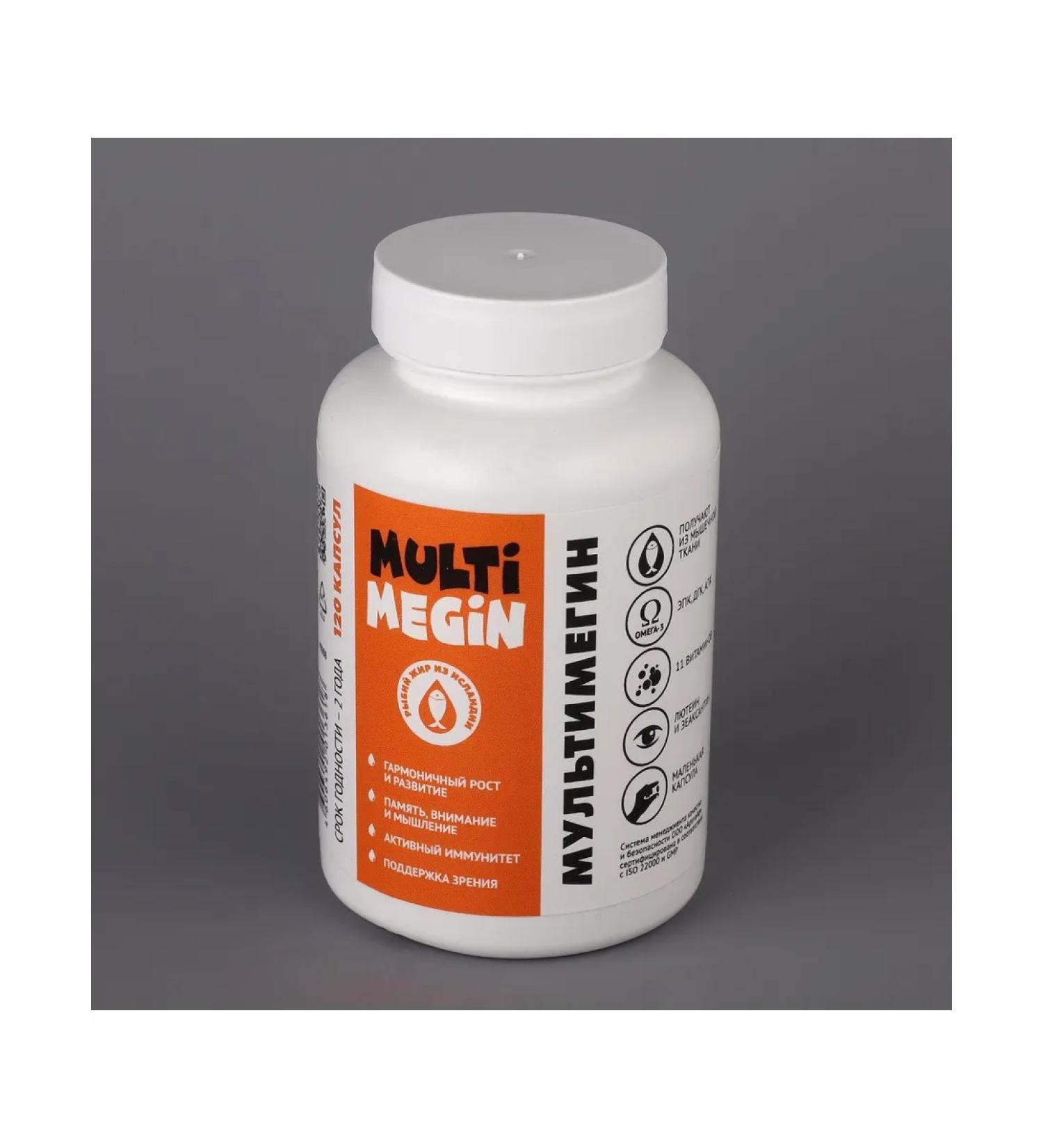 Art Life Multimegin (Multimegin) Omega-3 complex - Buy Online on GoSupps.com