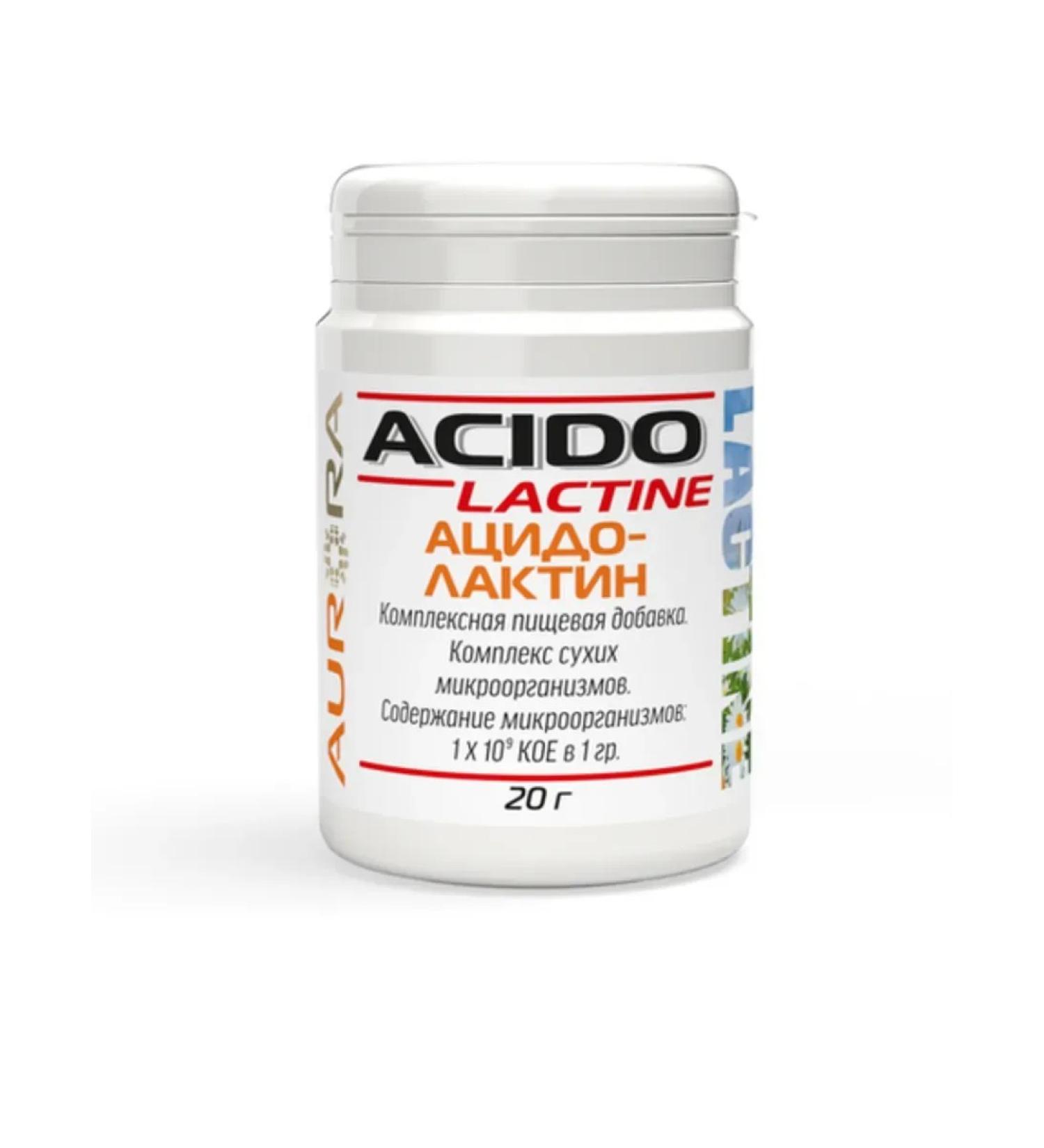 AURORA Acido-lactin powder 20 g